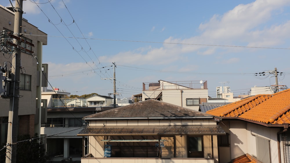 a view of a city from a rooftop