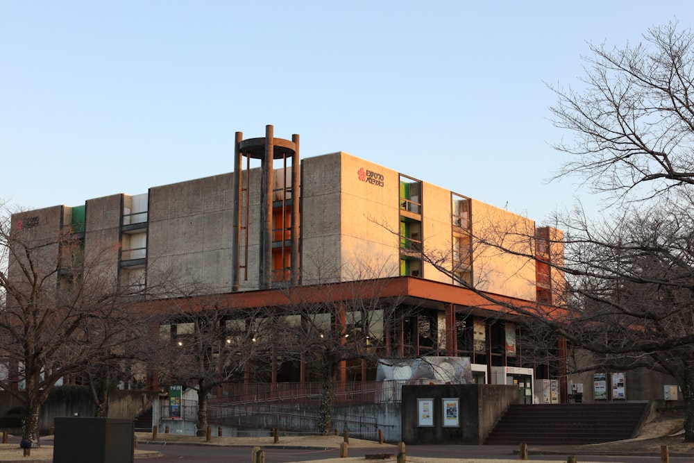 a large building with a lot of windows on top of it