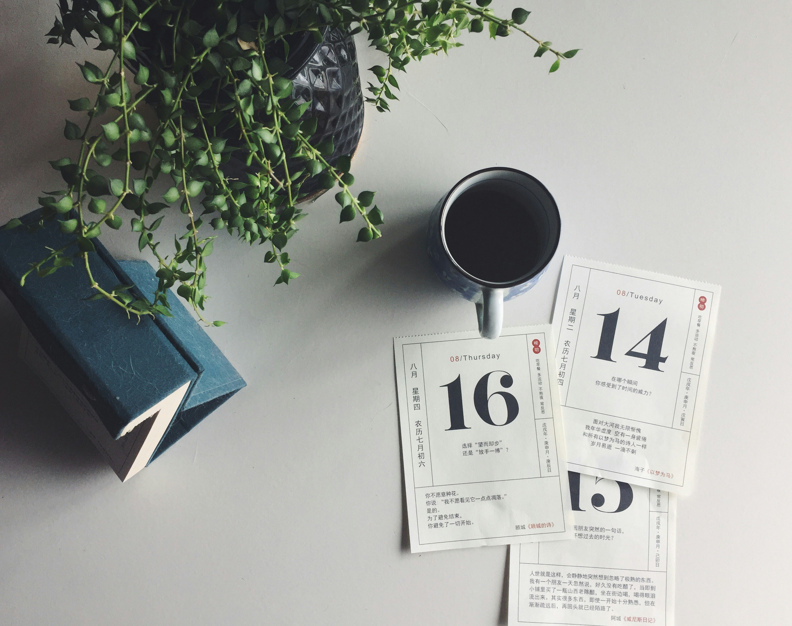 햇살론 유스 추가 대출, 햇살유스론, 무직자 청년 대출