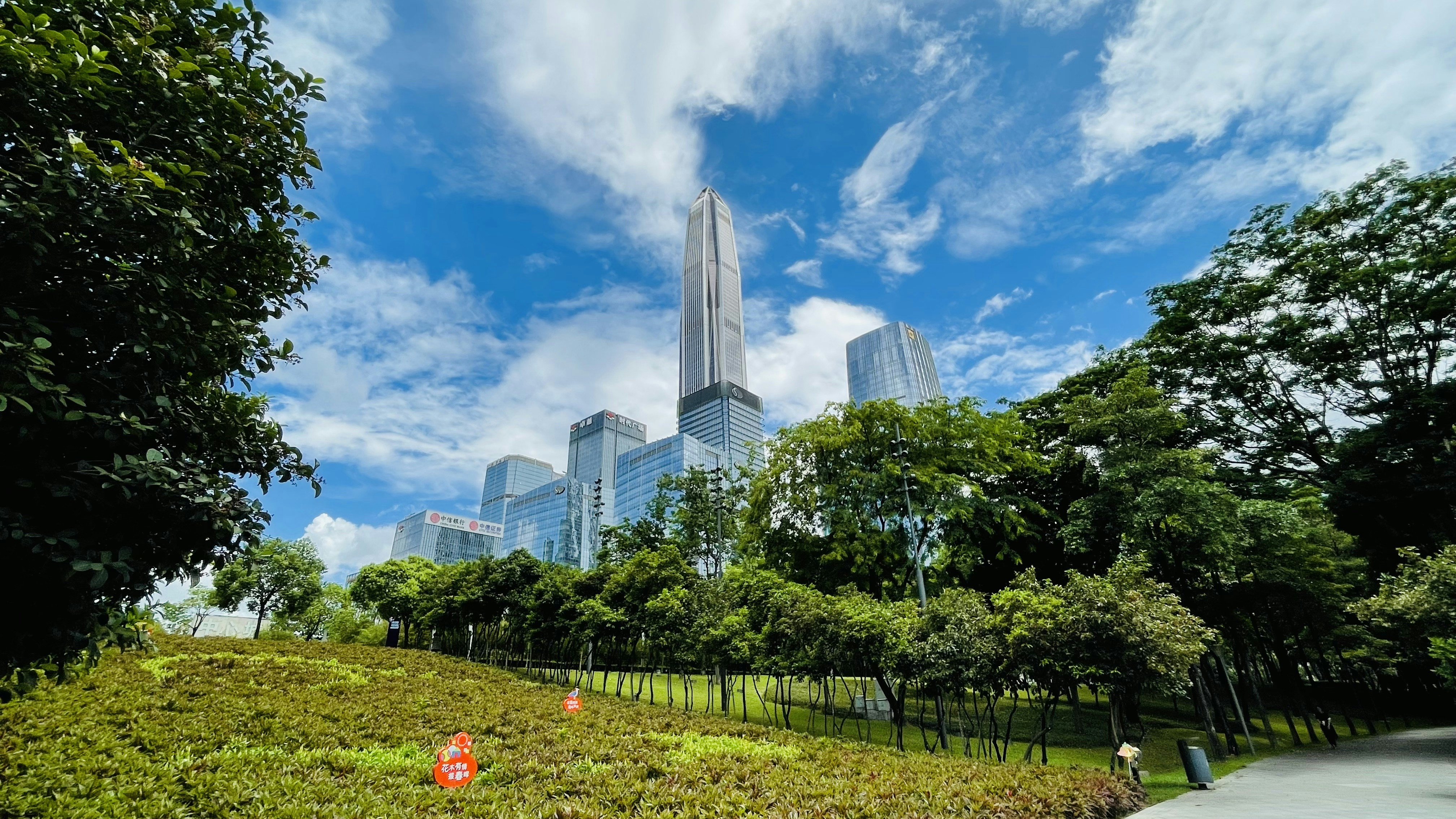 Photo by dickenslin76