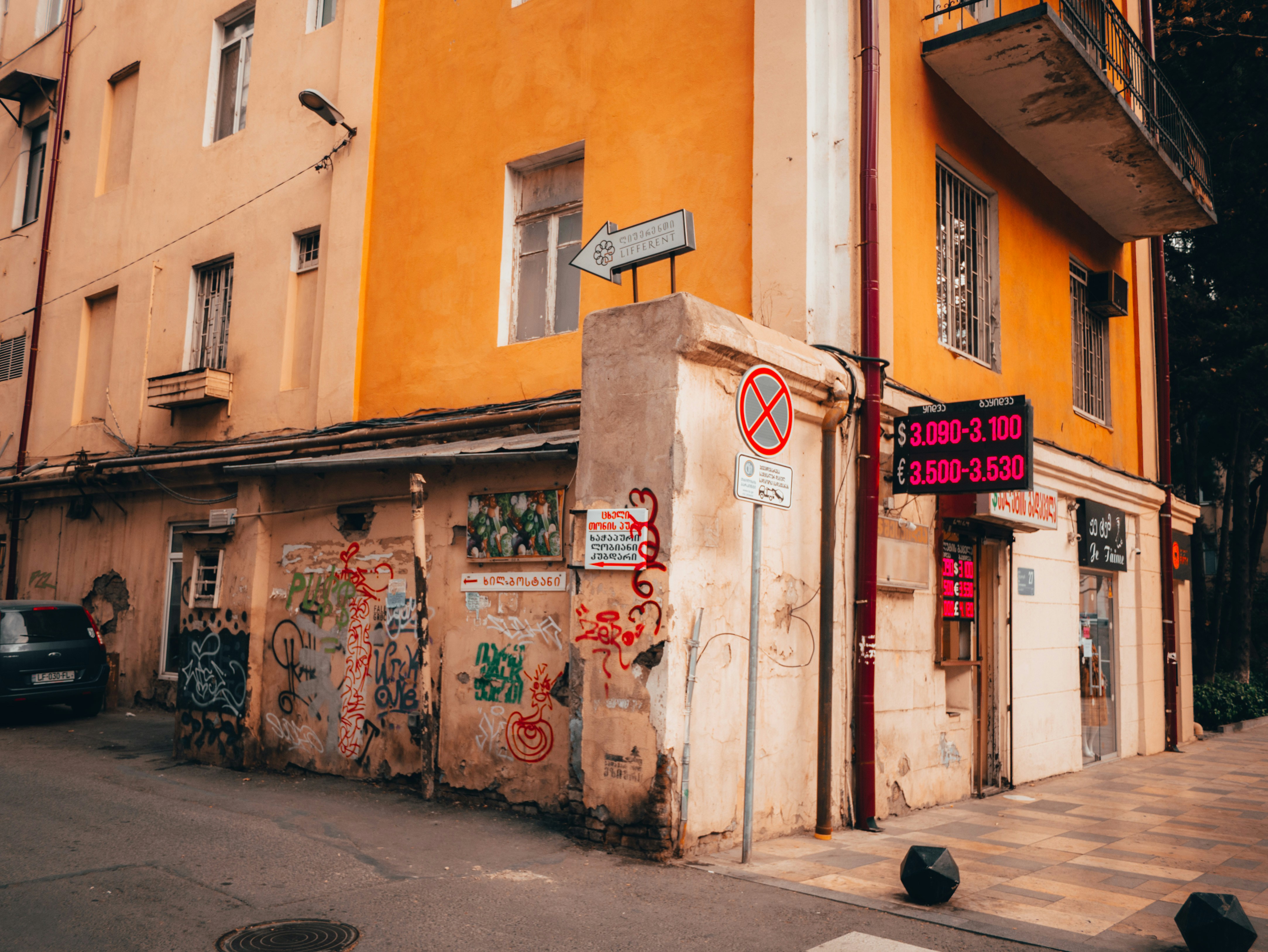 Photo by kingkonggeorge