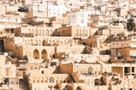 a large group of buildings in a city