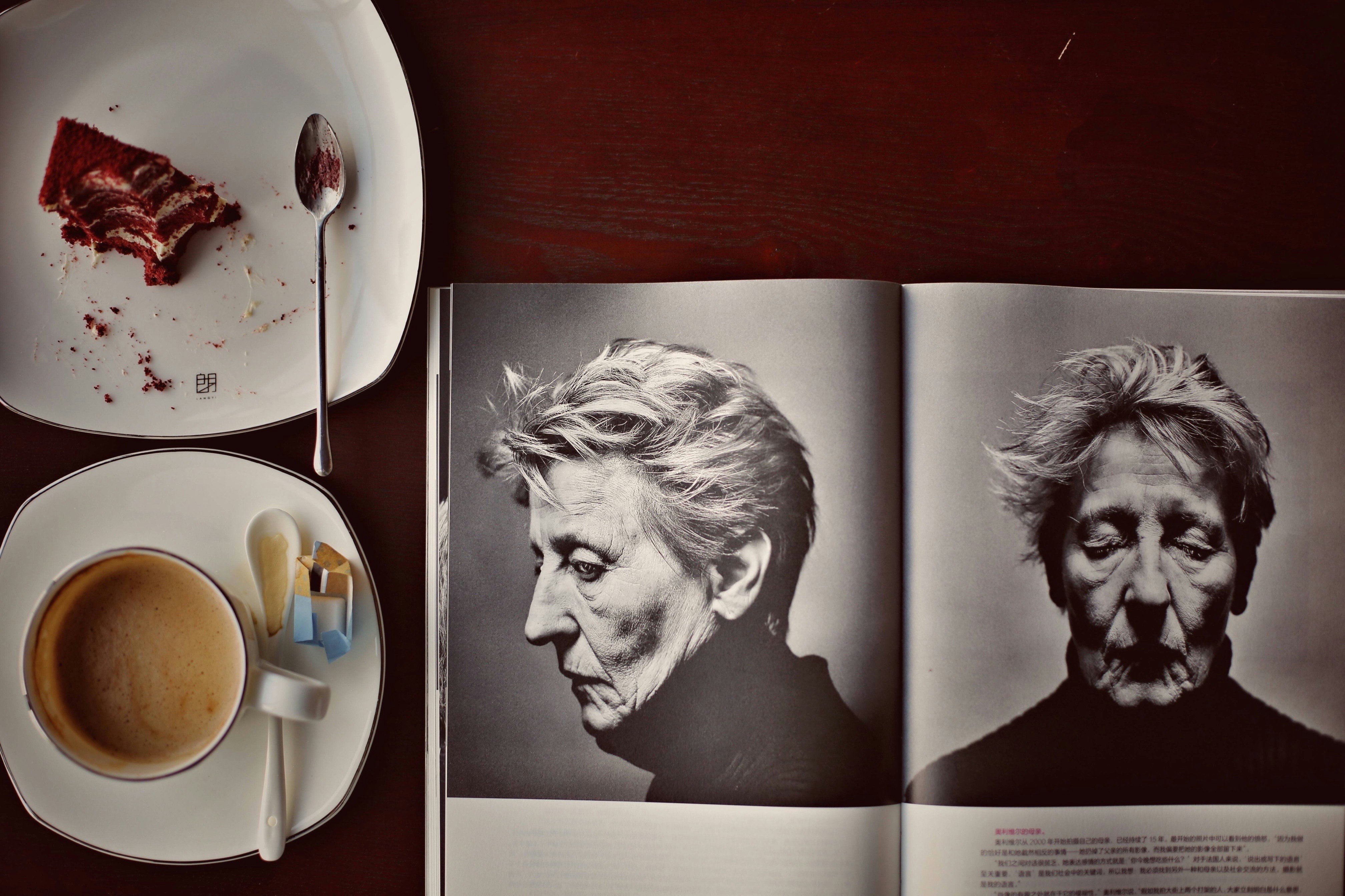 Like these sweet mornings