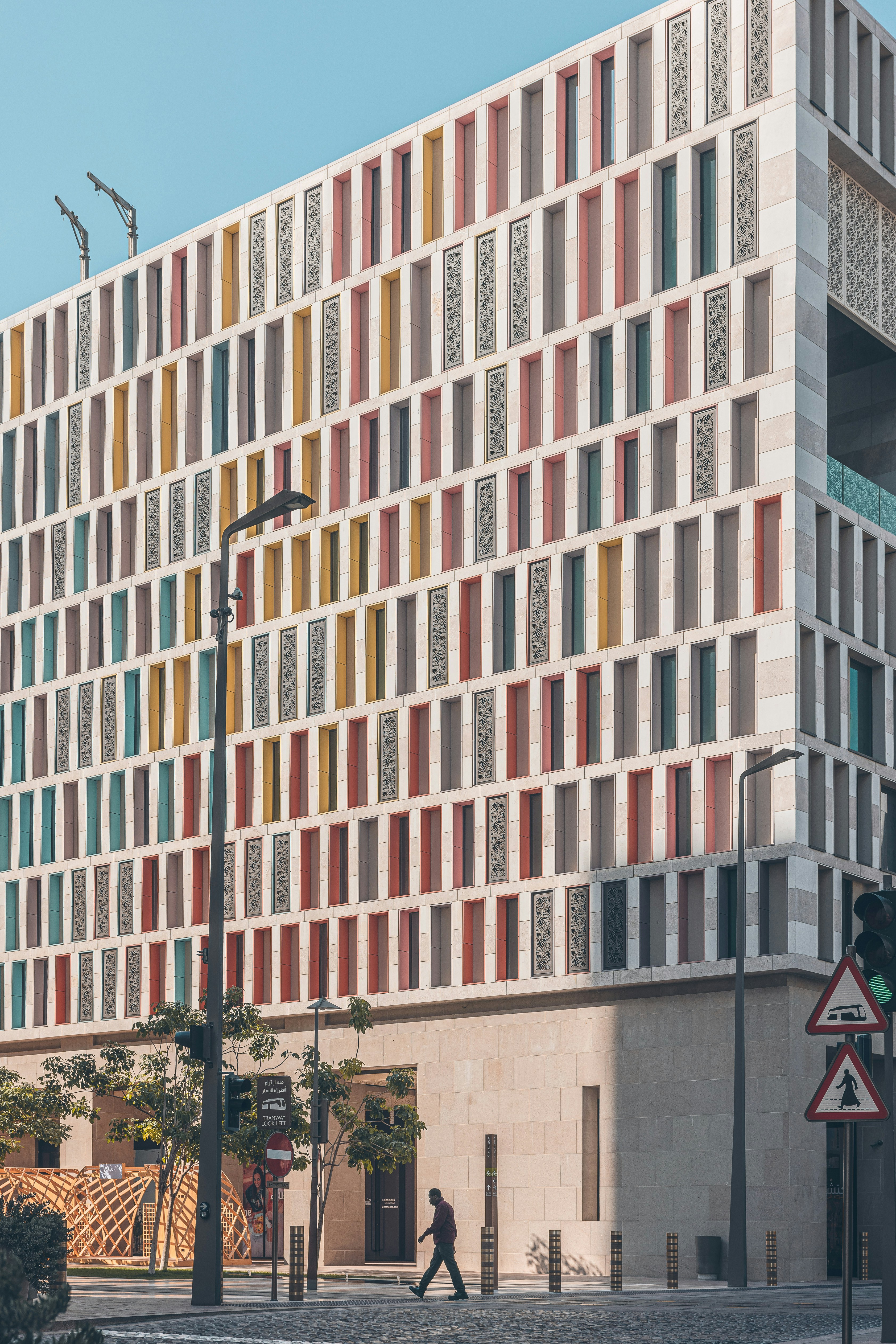 Why International Economic Institutions Struggle with Reform