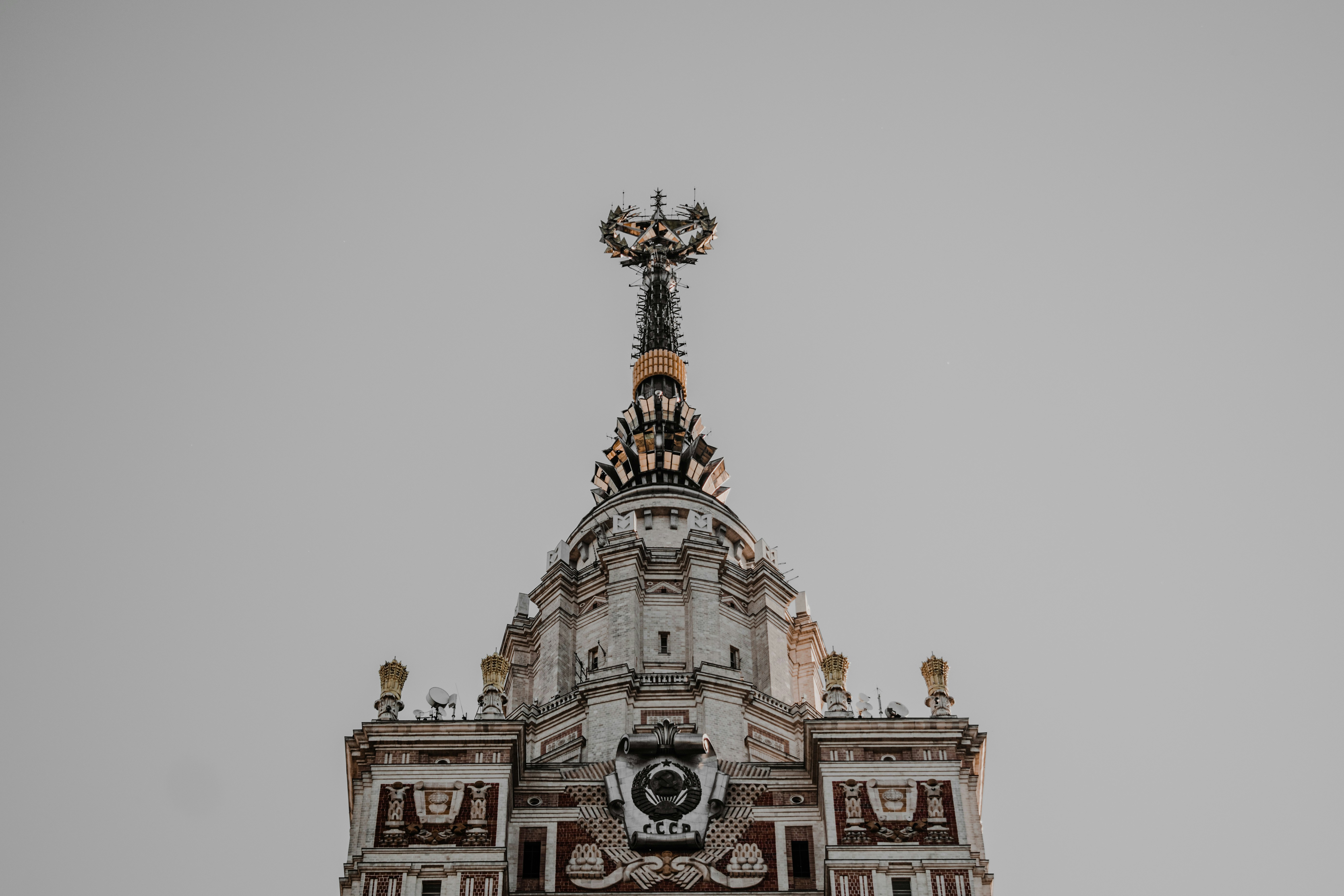 university campus wallpaper, wallpaper, Sejarah Universitas Negeri Malang: Perjalanan Panjang Pendidikan 3