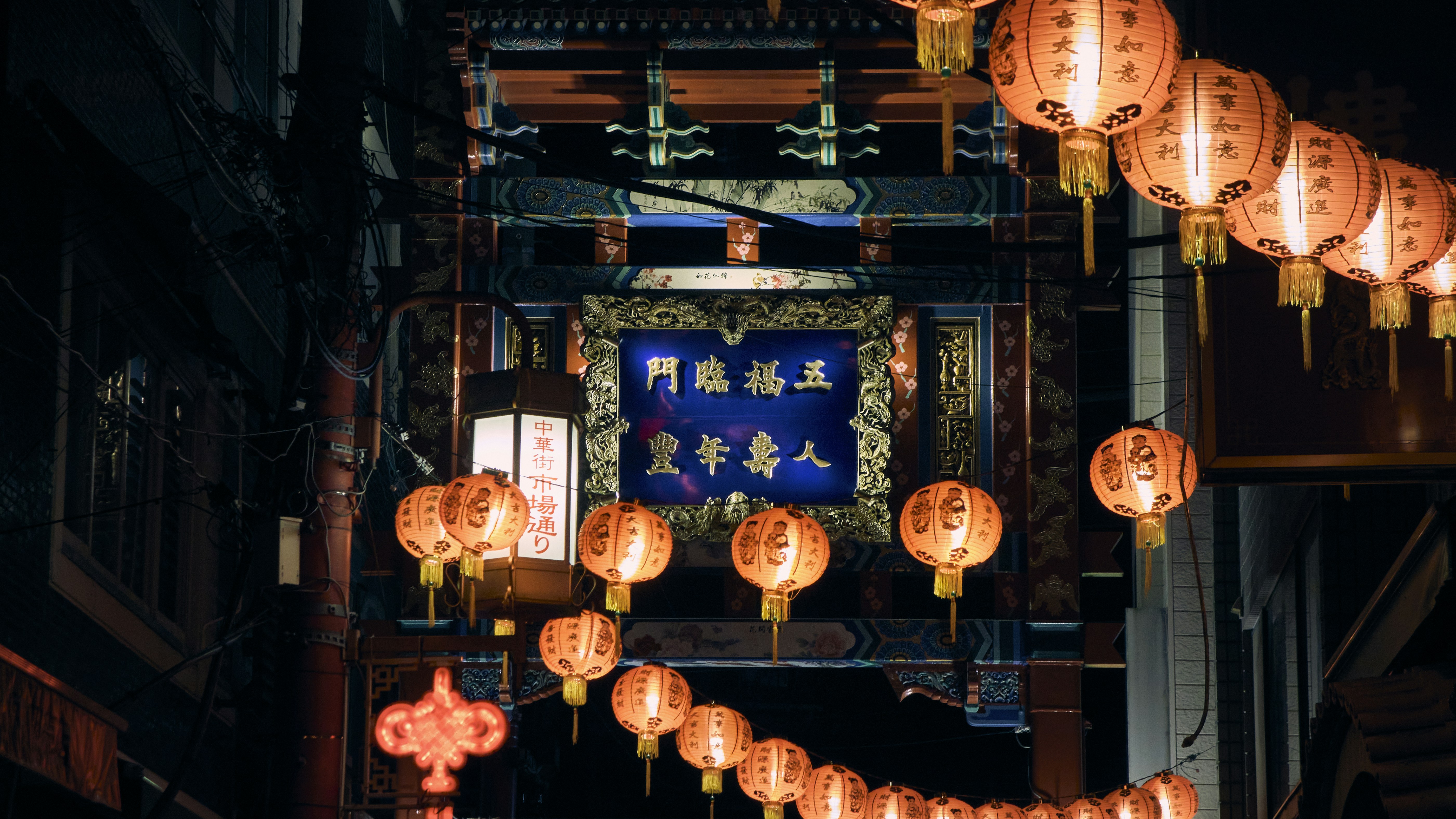 Photo by yuichihisatsugu