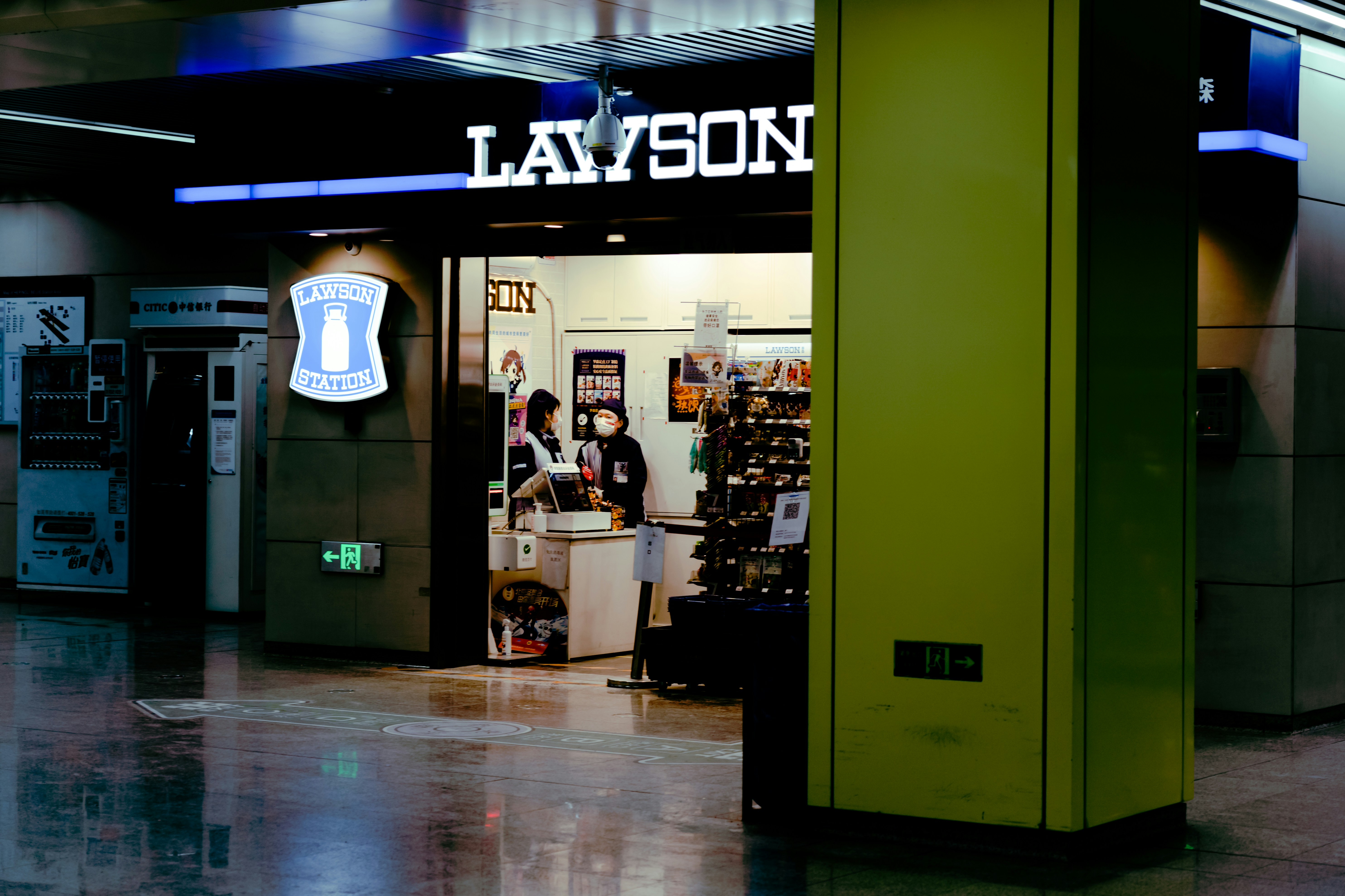 I can see the camera.