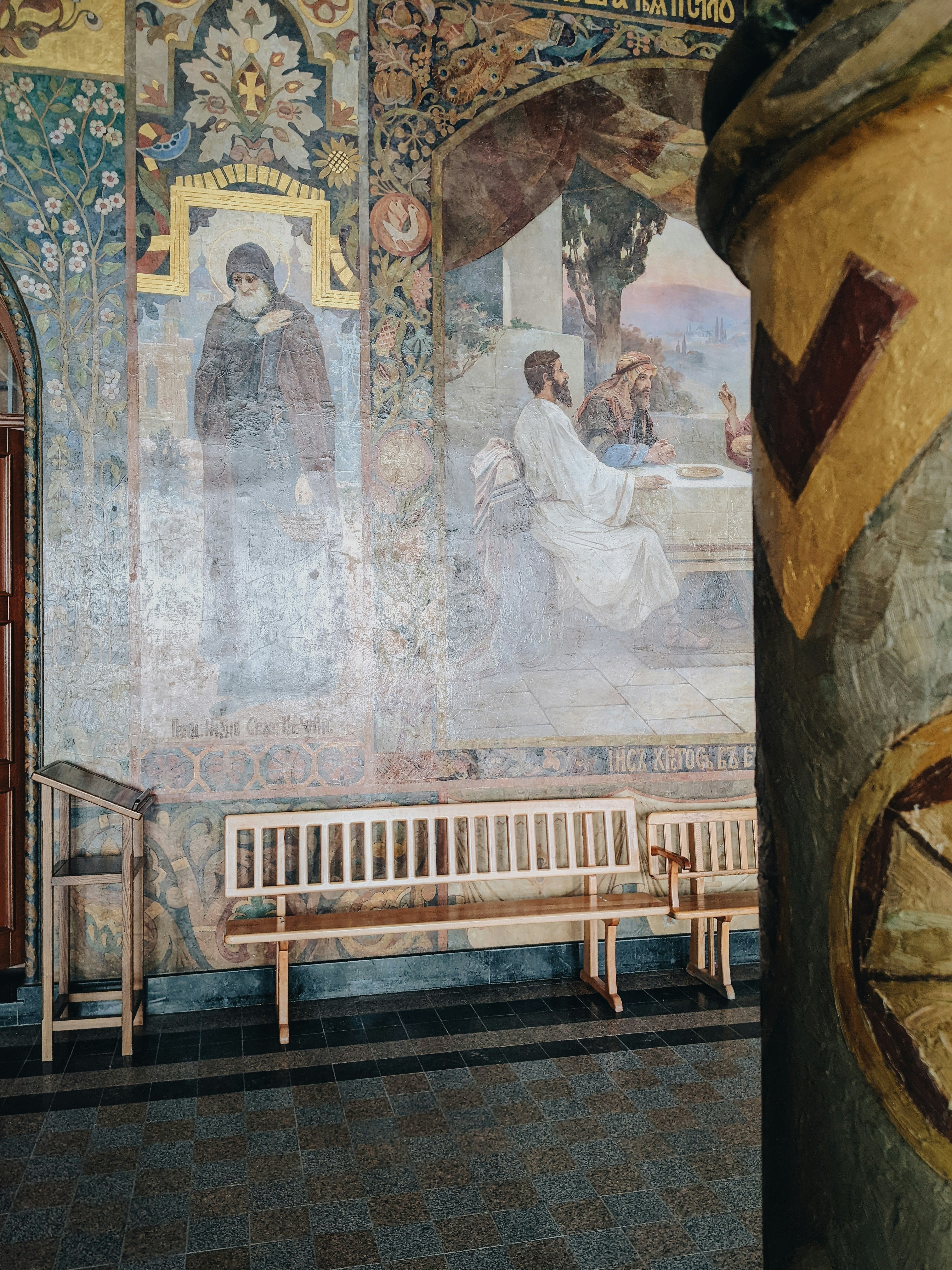 Photo by illiakholin