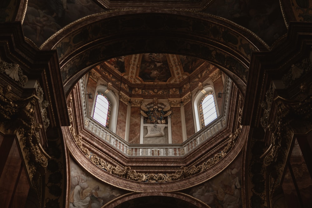 a view of the ceiling of a building