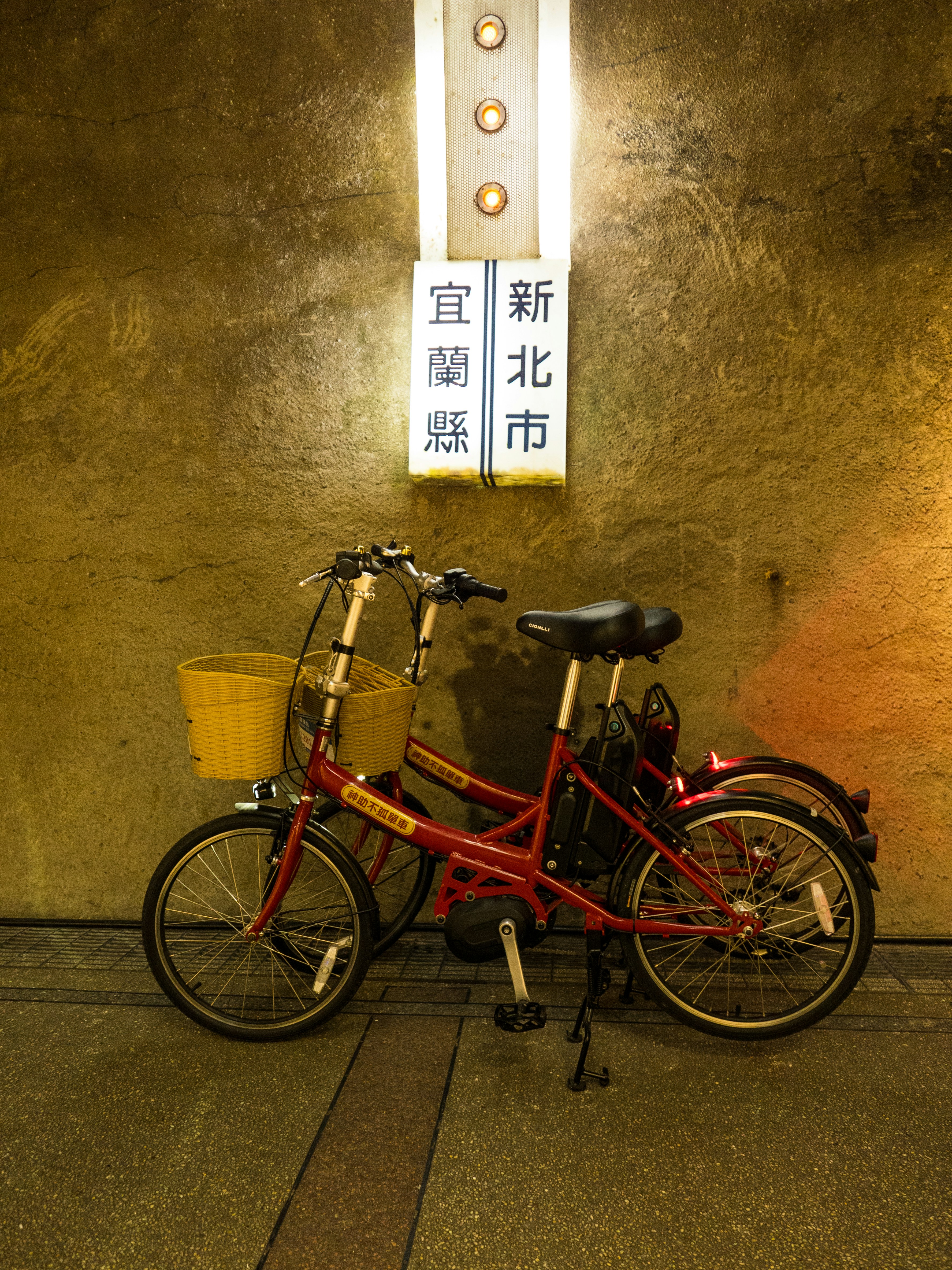 Photo by maxchen2k