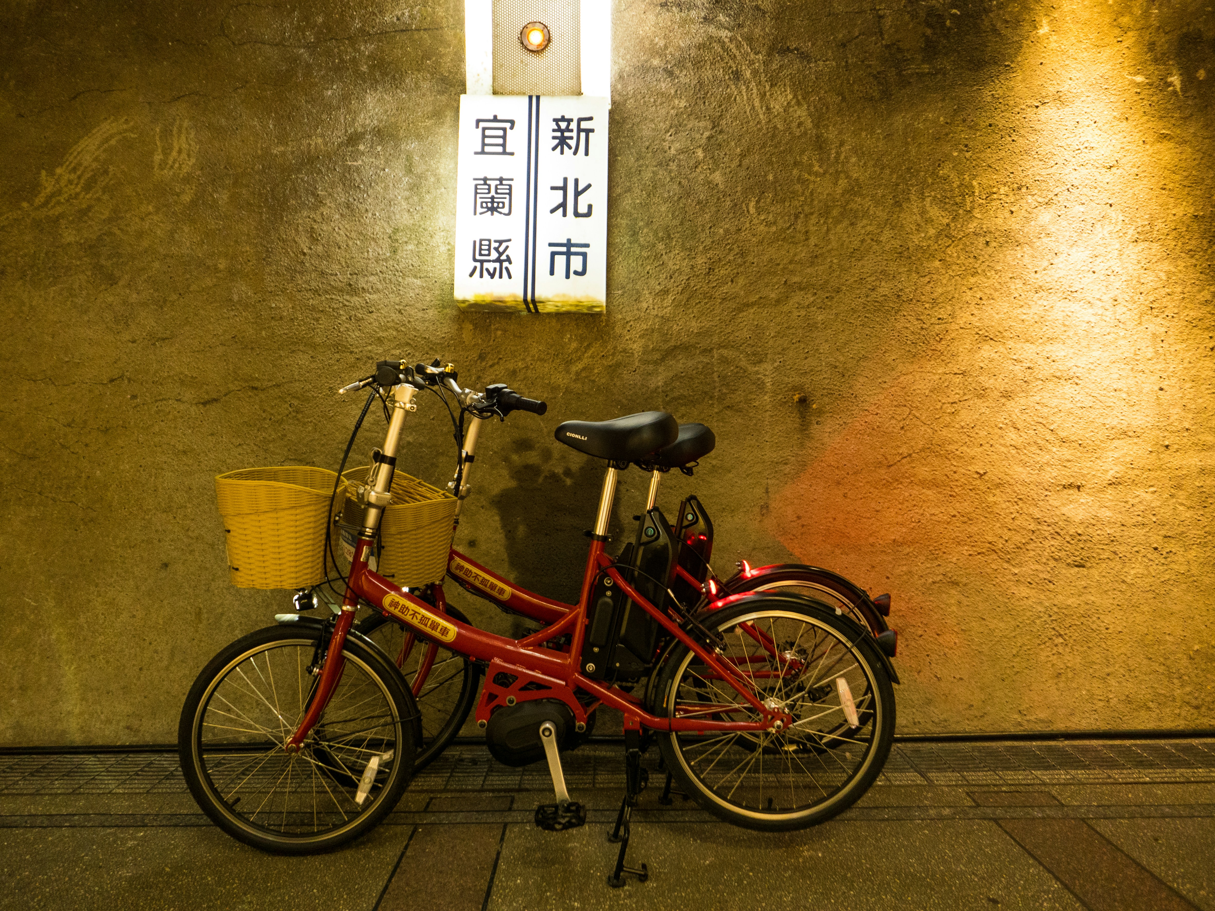 莒光國小(後昌路782巷)