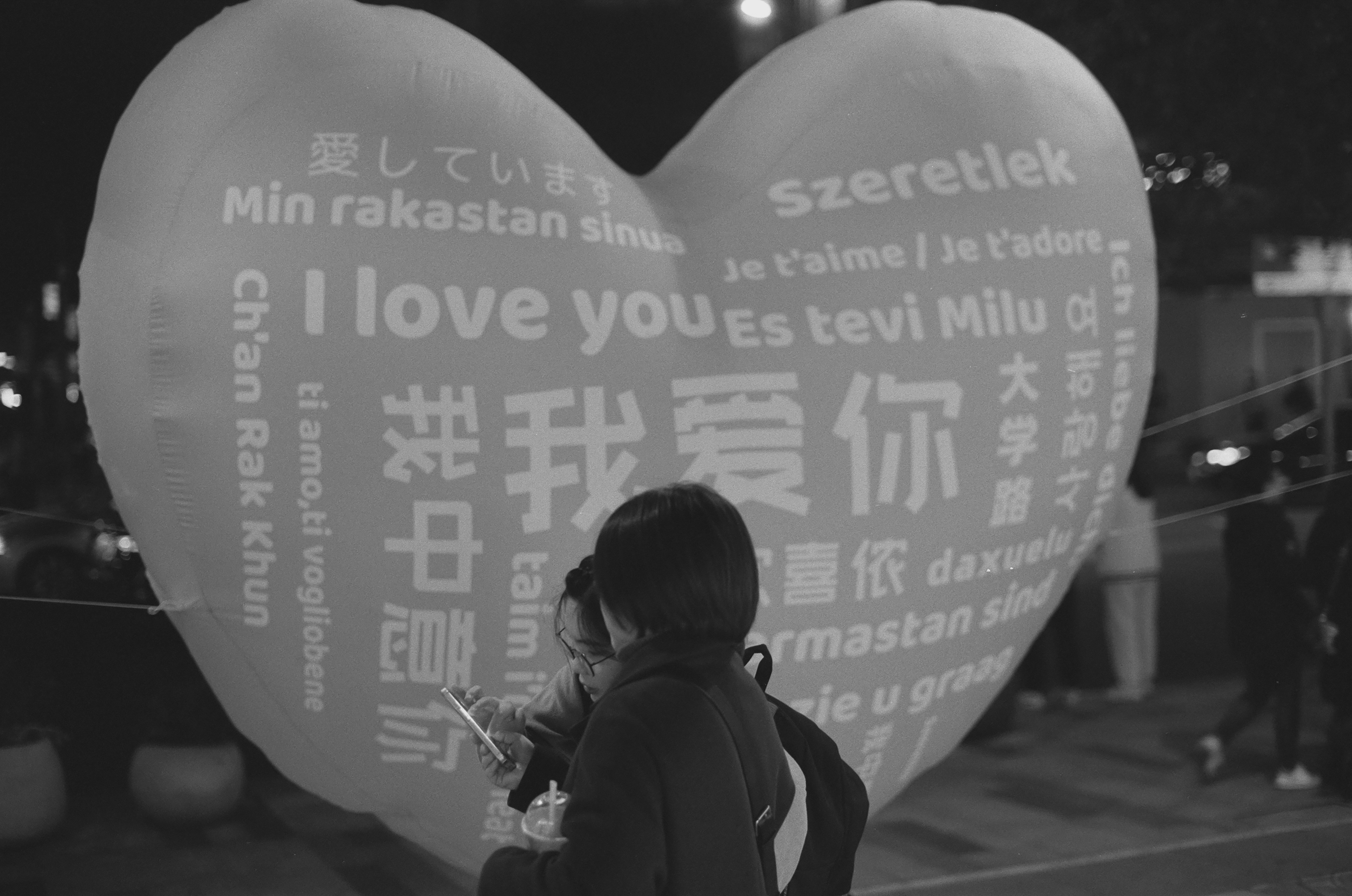 Fans' Heartbreaking Wishes for Katabasis — R.F. Kuang