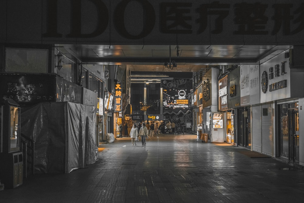 a black and white photo of a city street