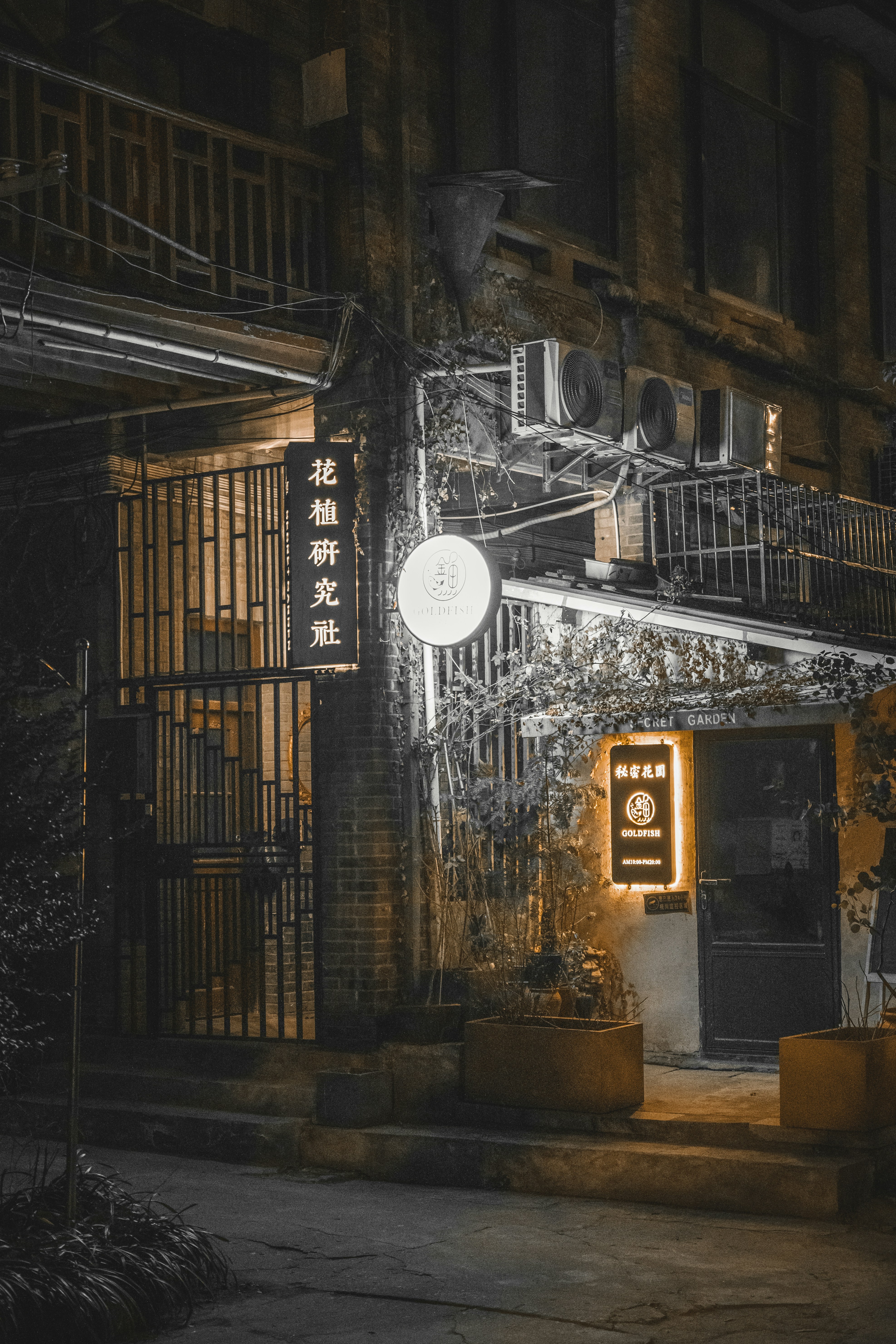 Photo by minecraftinventor