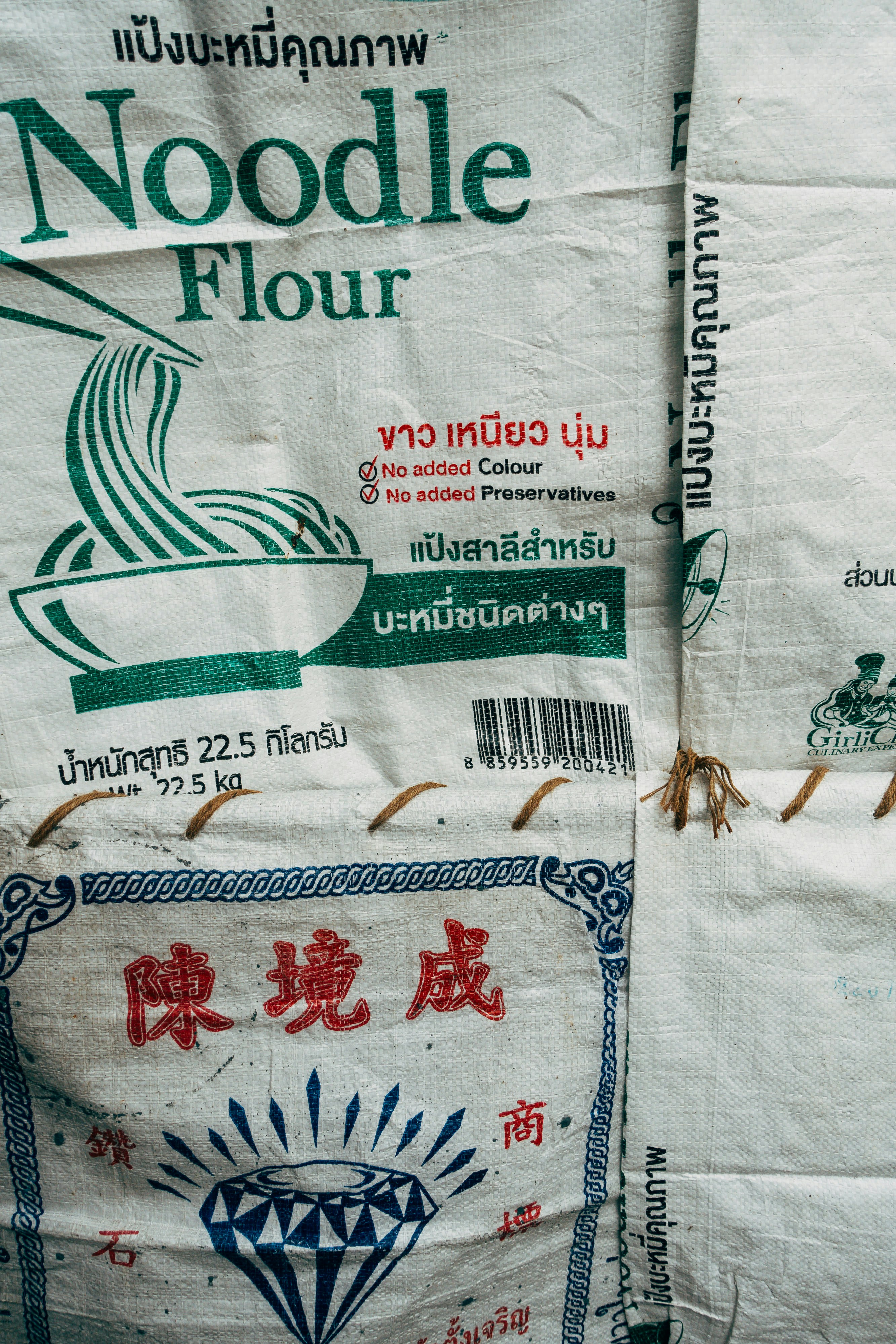 a close up of a bag of noodles