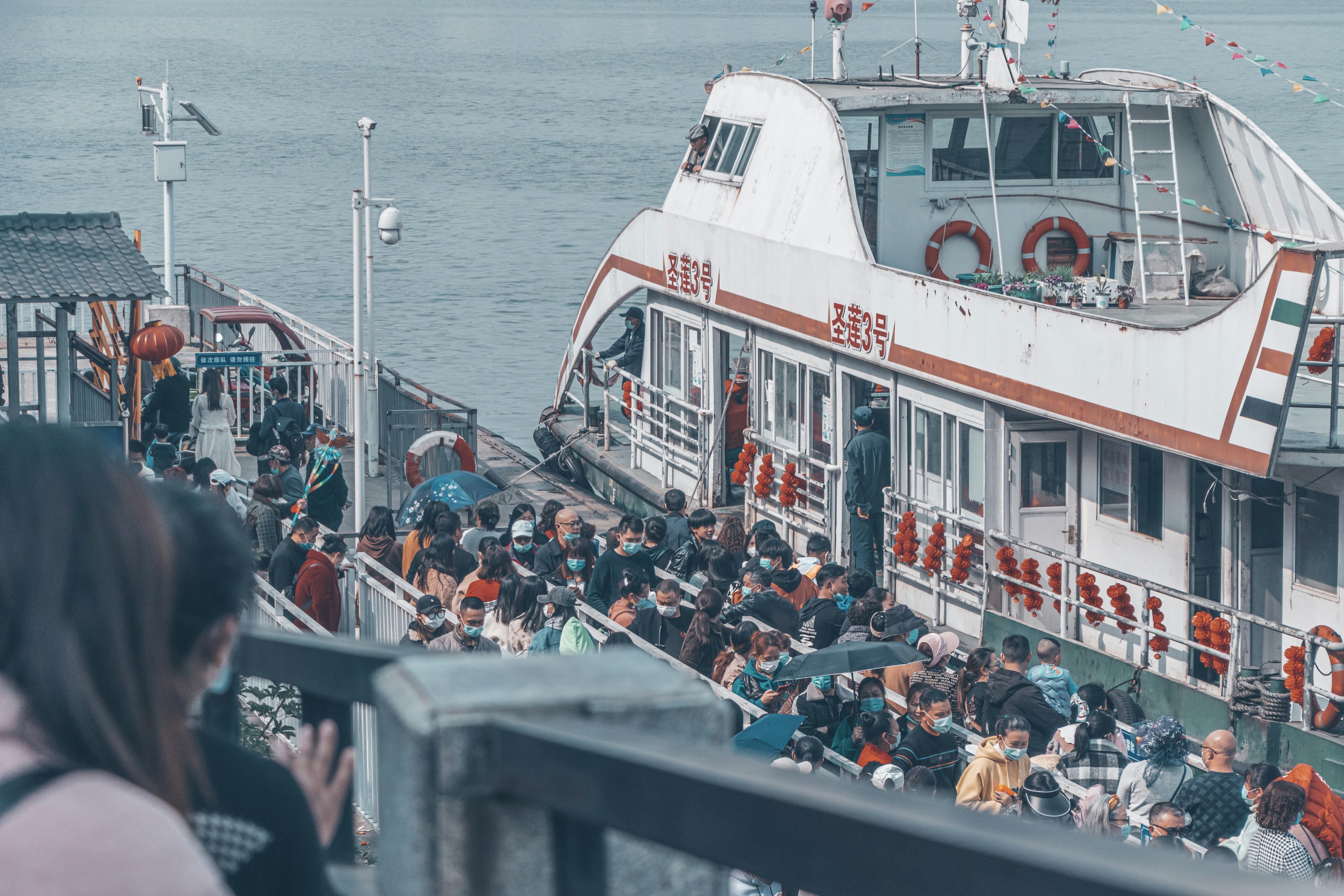 Photo by chriswong97