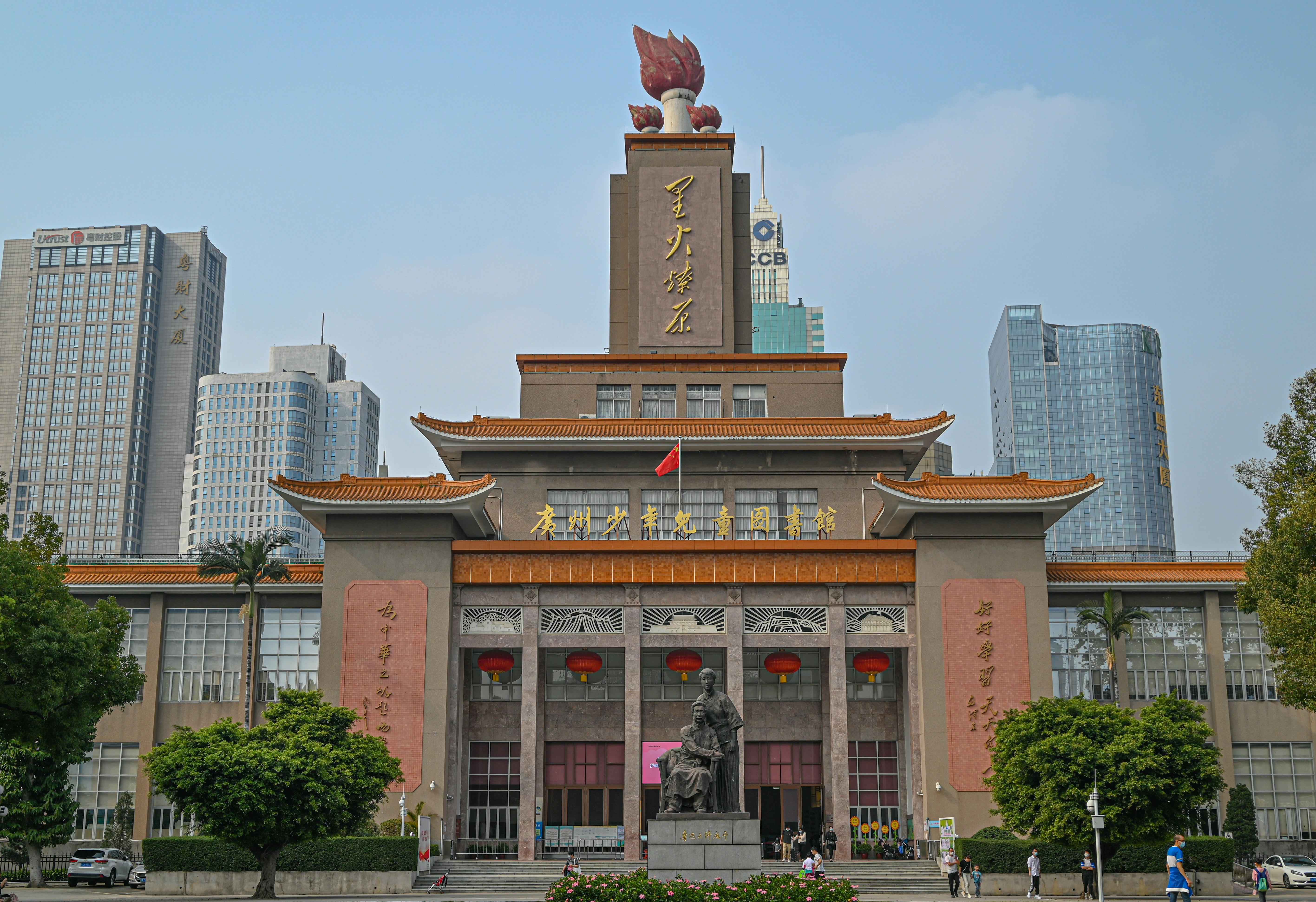 "A spark can start a prairie fire."