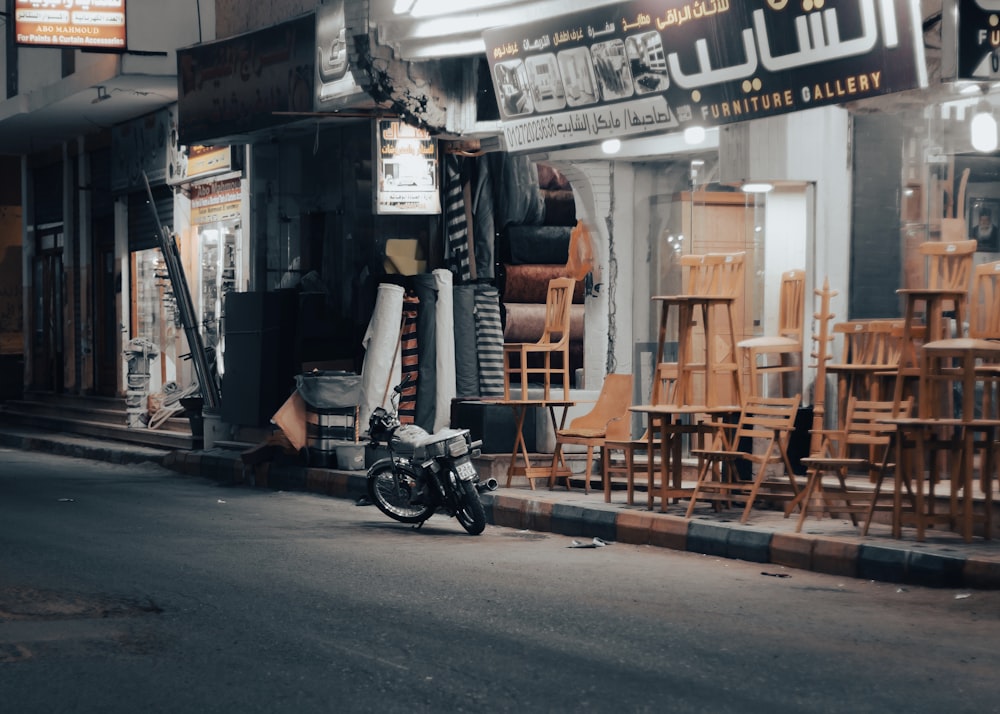 a motorcycle parked on the side of a street