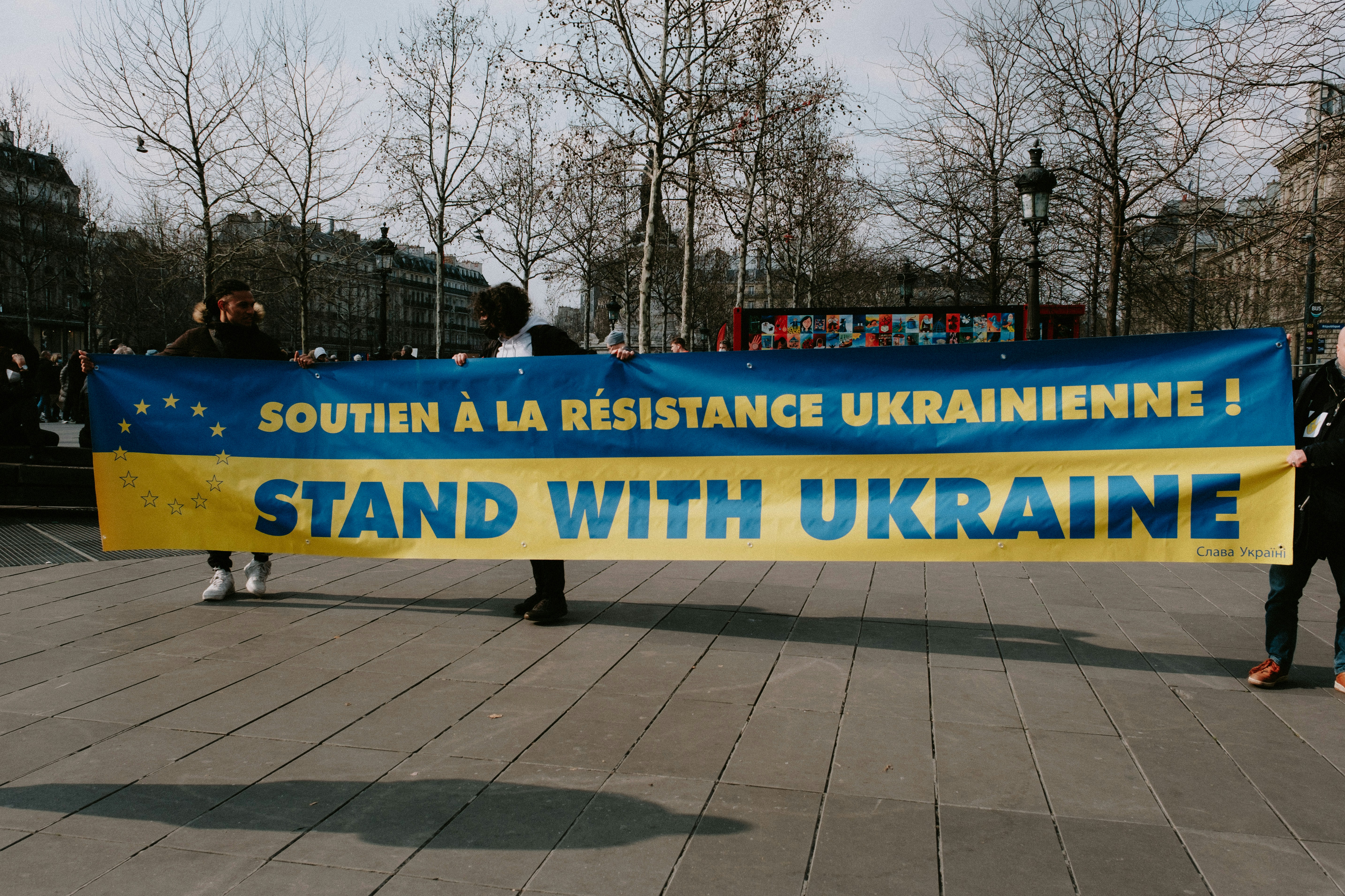 Parc des 78 Ukrainiennes