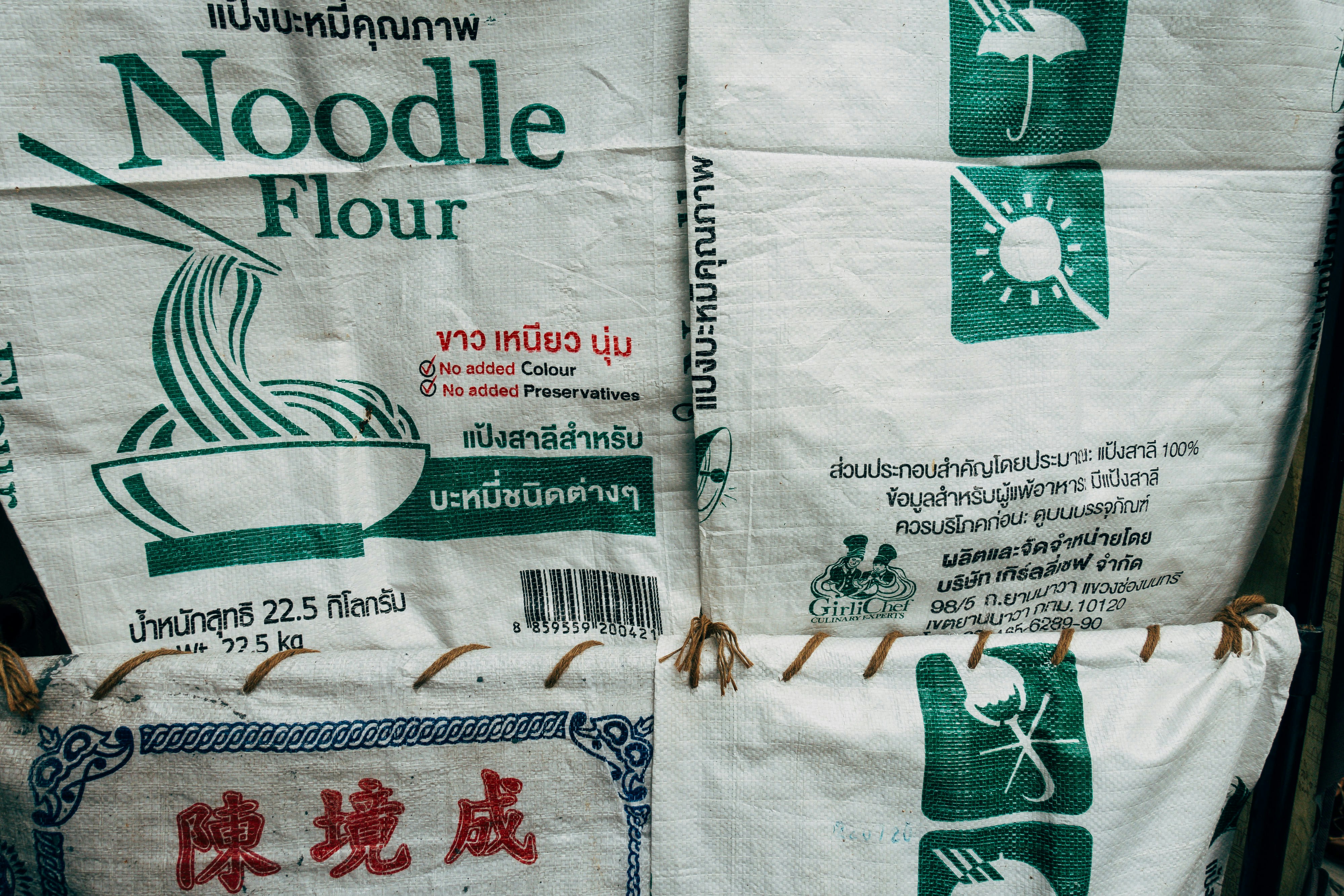 Premium wheat flour sacks