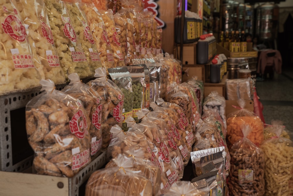 a store filled with lots of bags of food