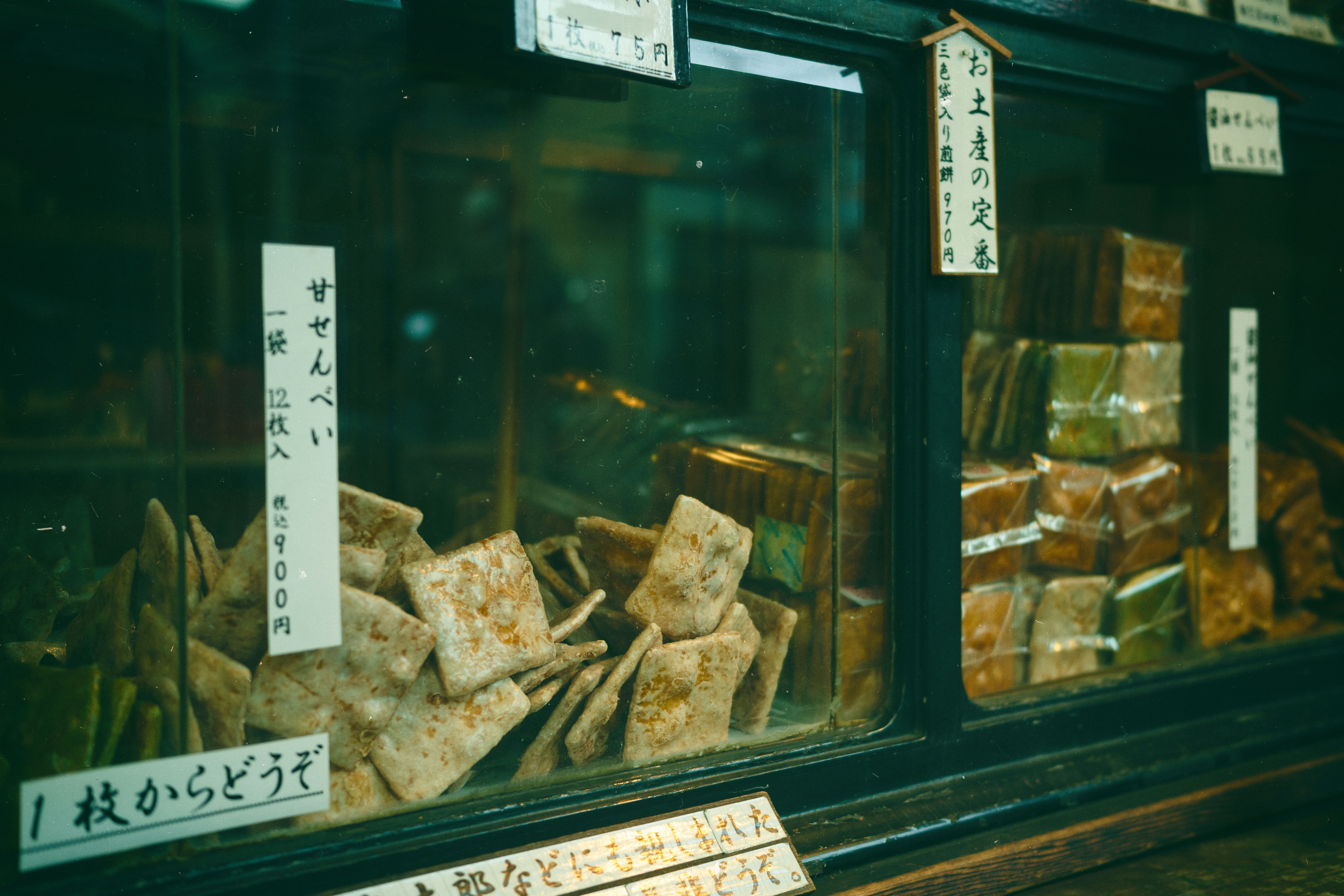 a display case filled with lots of different types of food