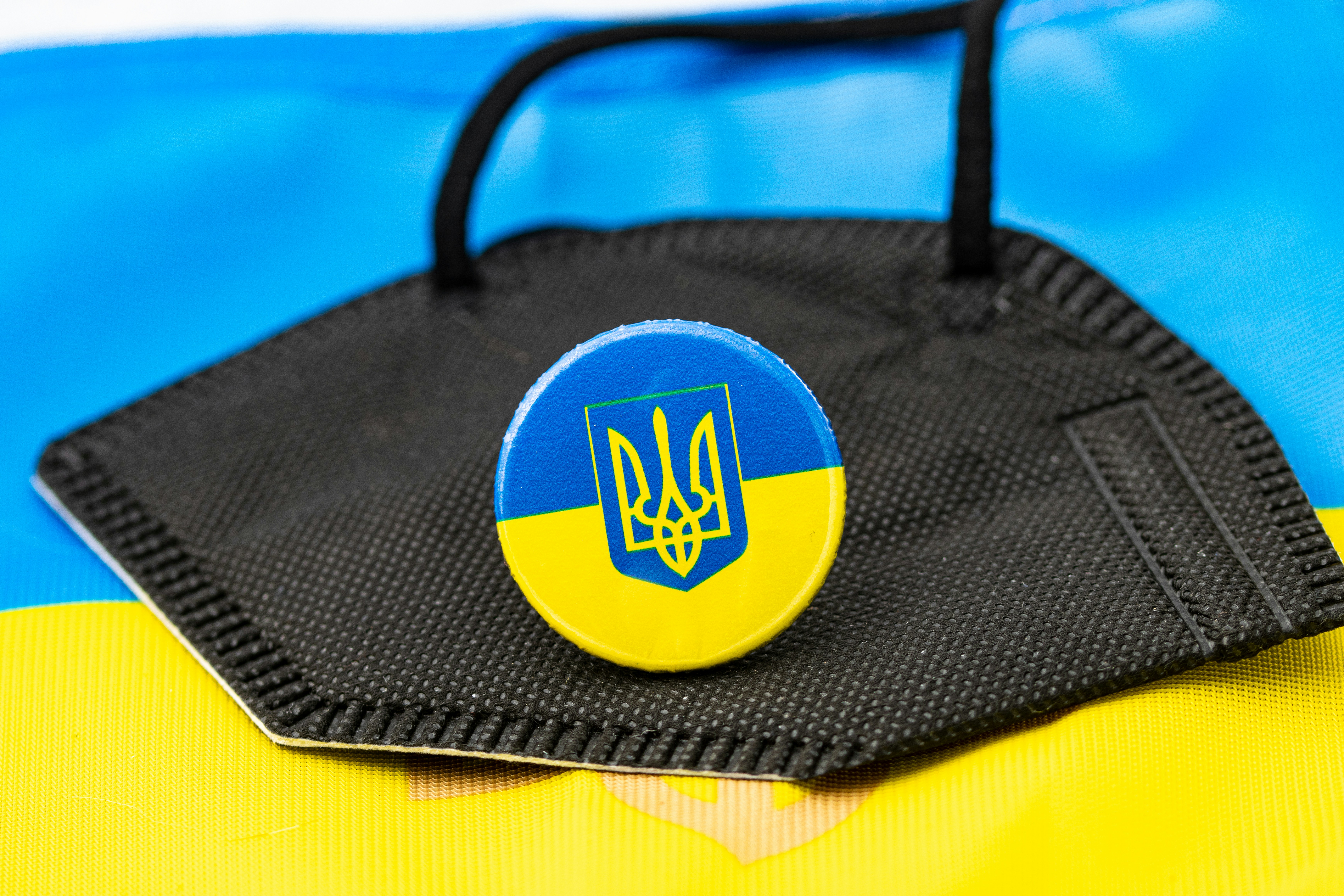 Stay online in the Ukraine with a prepaid eSIM from eSIMlii. Instant activation, no roaming charges, and reliable coverage.