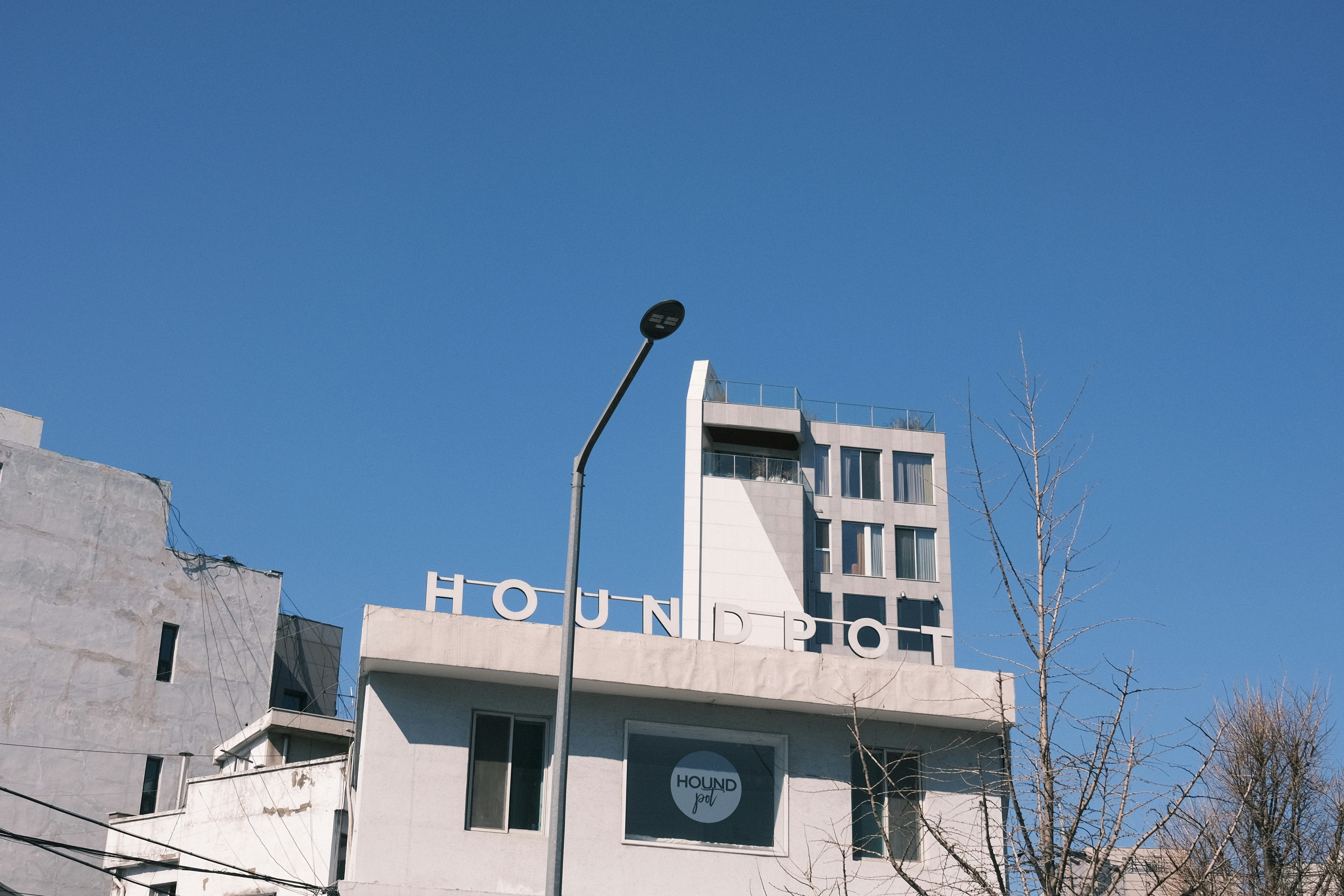 Balçova'ya Yeni Diş Hastanesi Temeli Atıldı - Sağlık haberi görseli