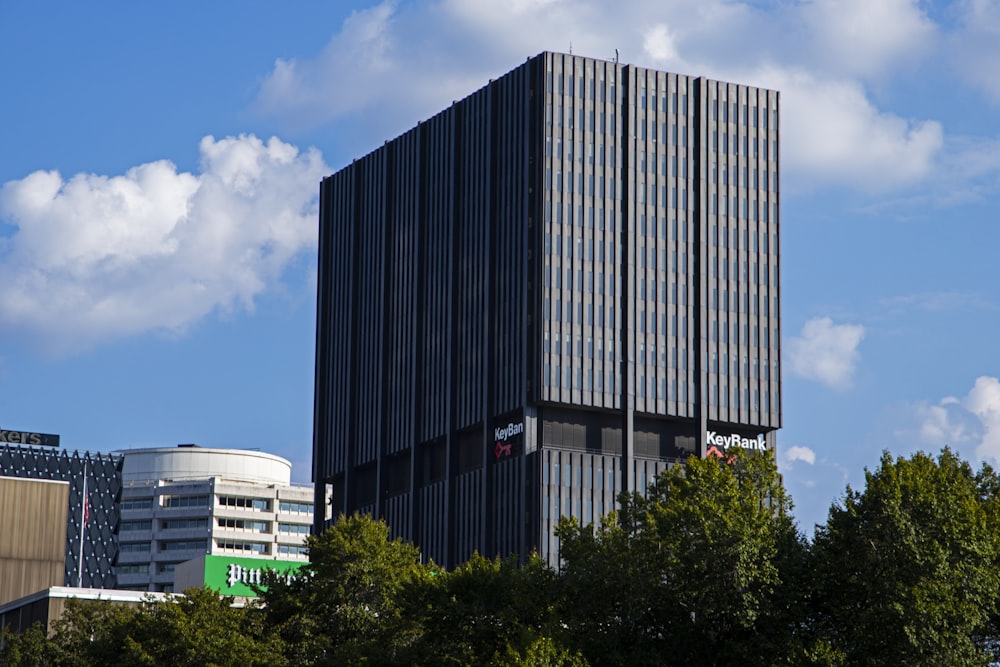 a very tall building with a lot of windows