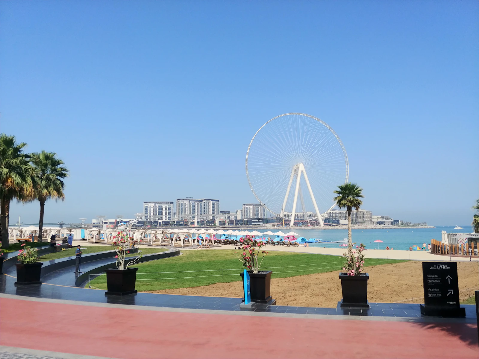 Jumeirah Beach Residence