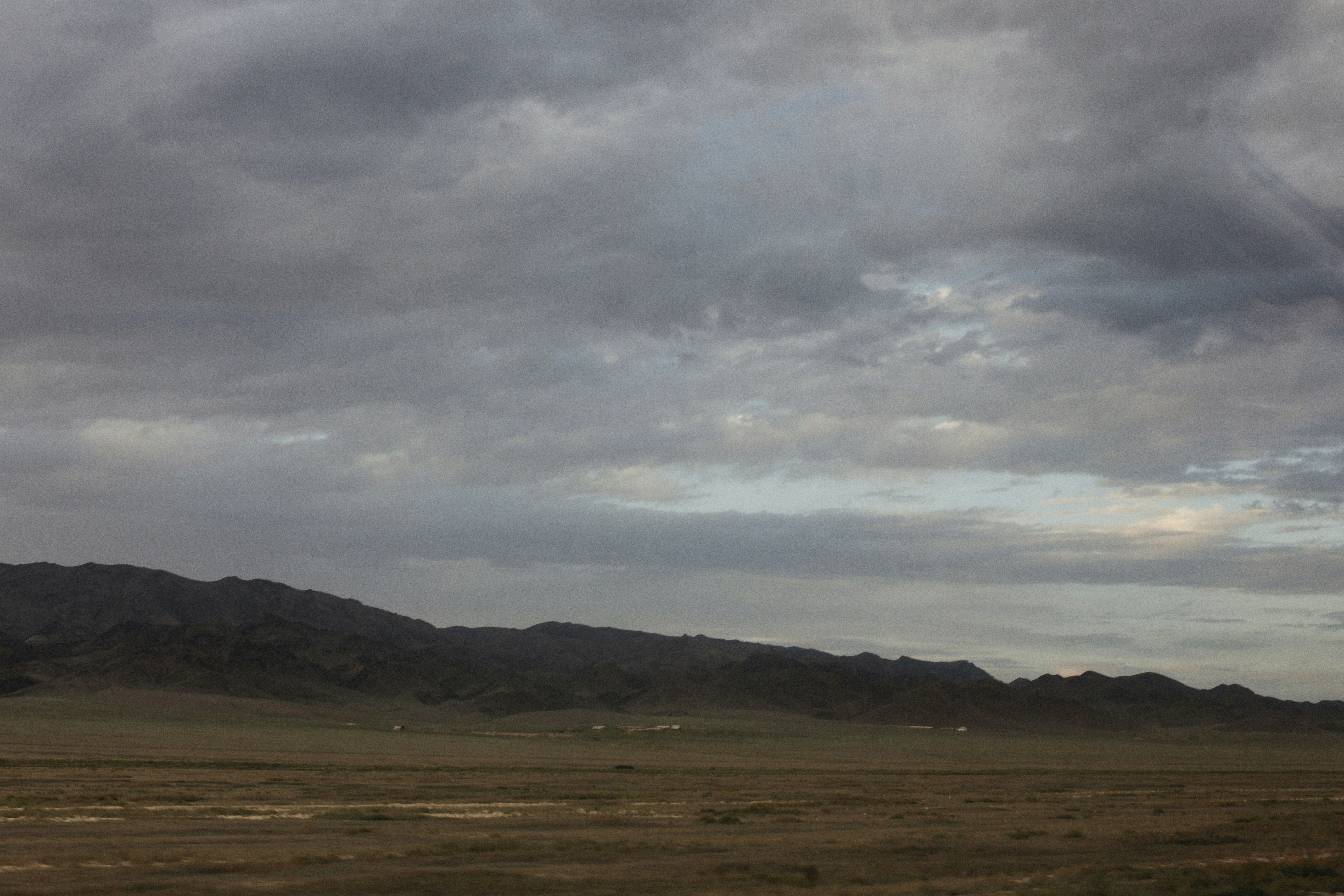 Photo by alexeydemidov