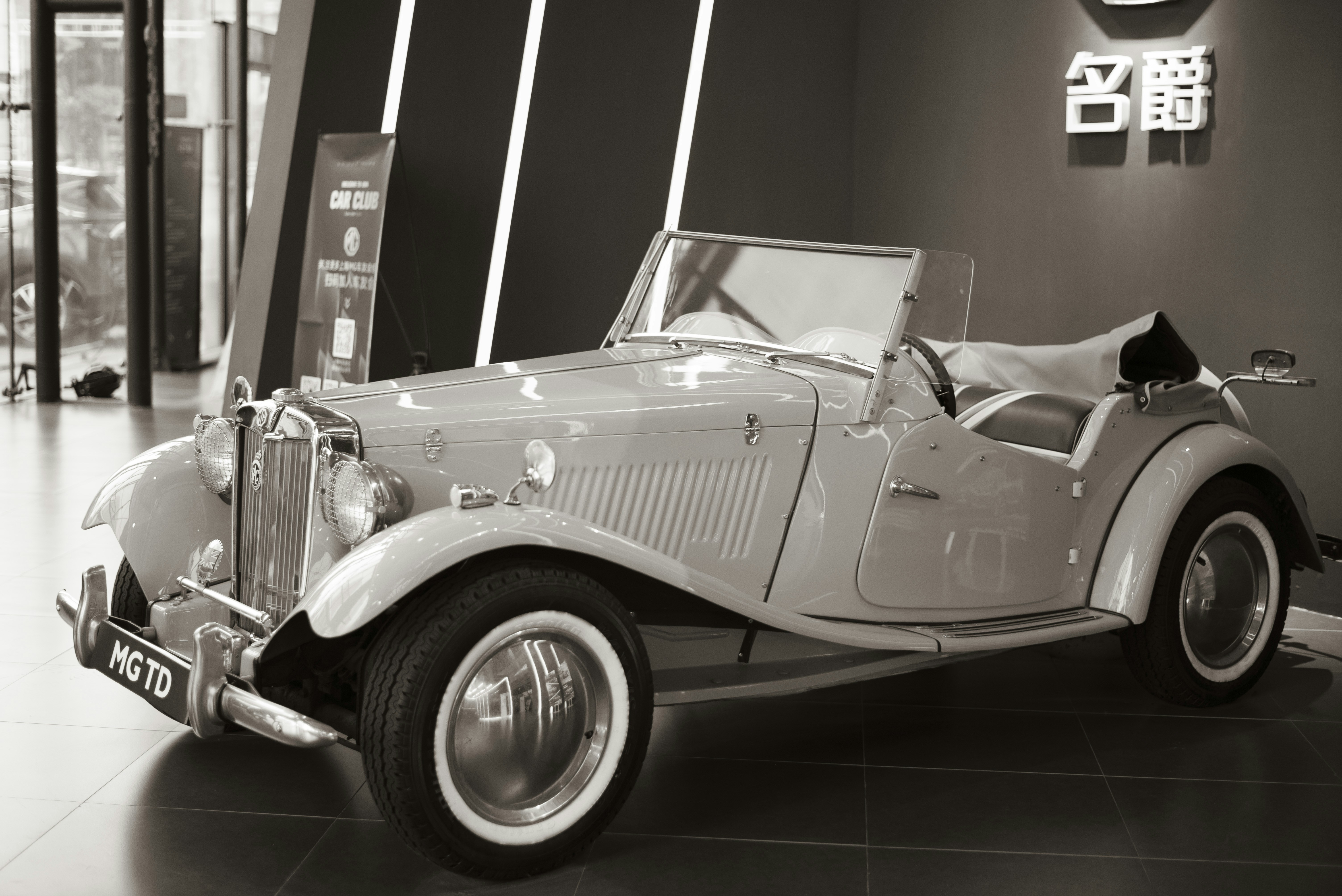 The Rise of Chinese Cars: A Threat to Traditional Automakers