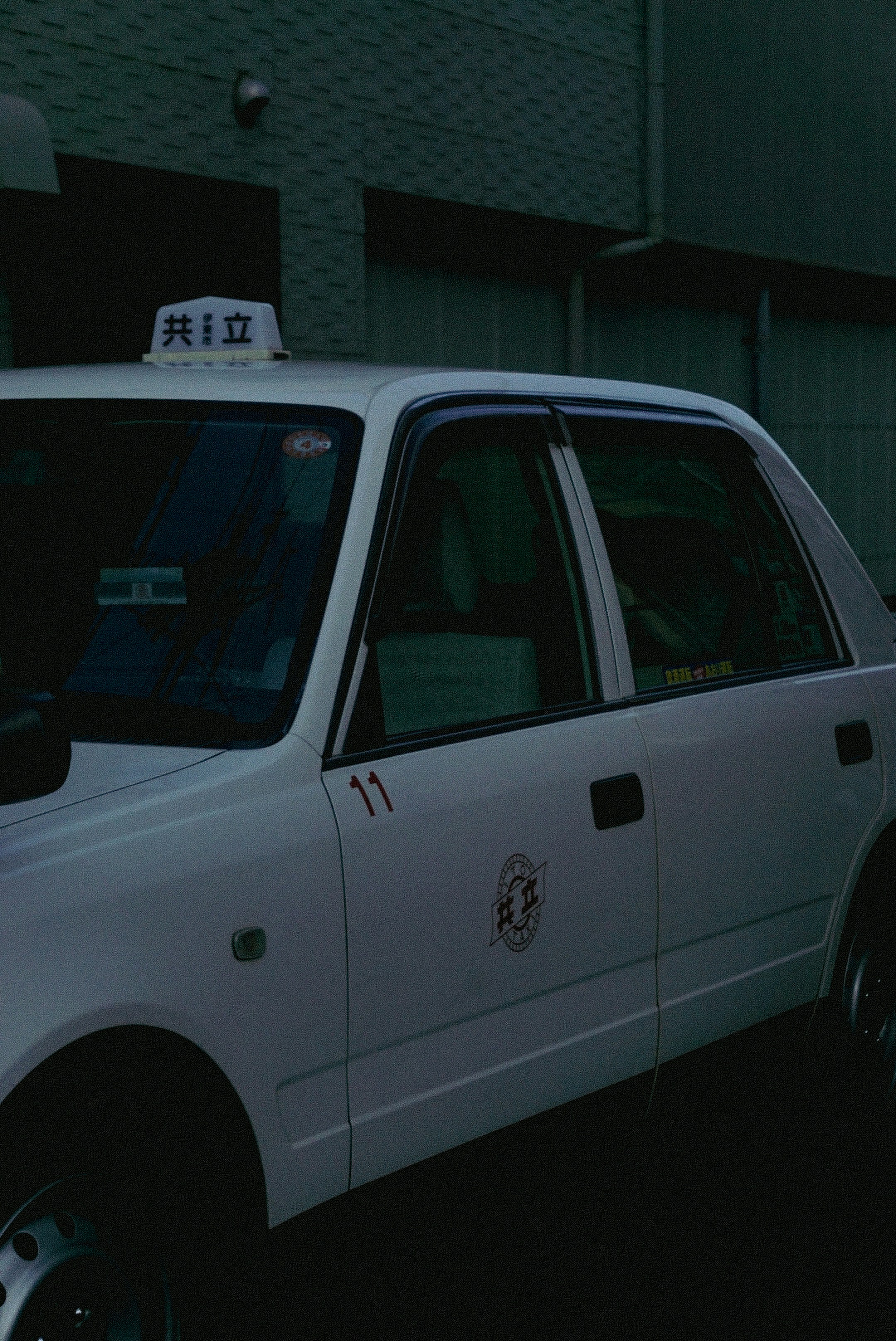 Taxi