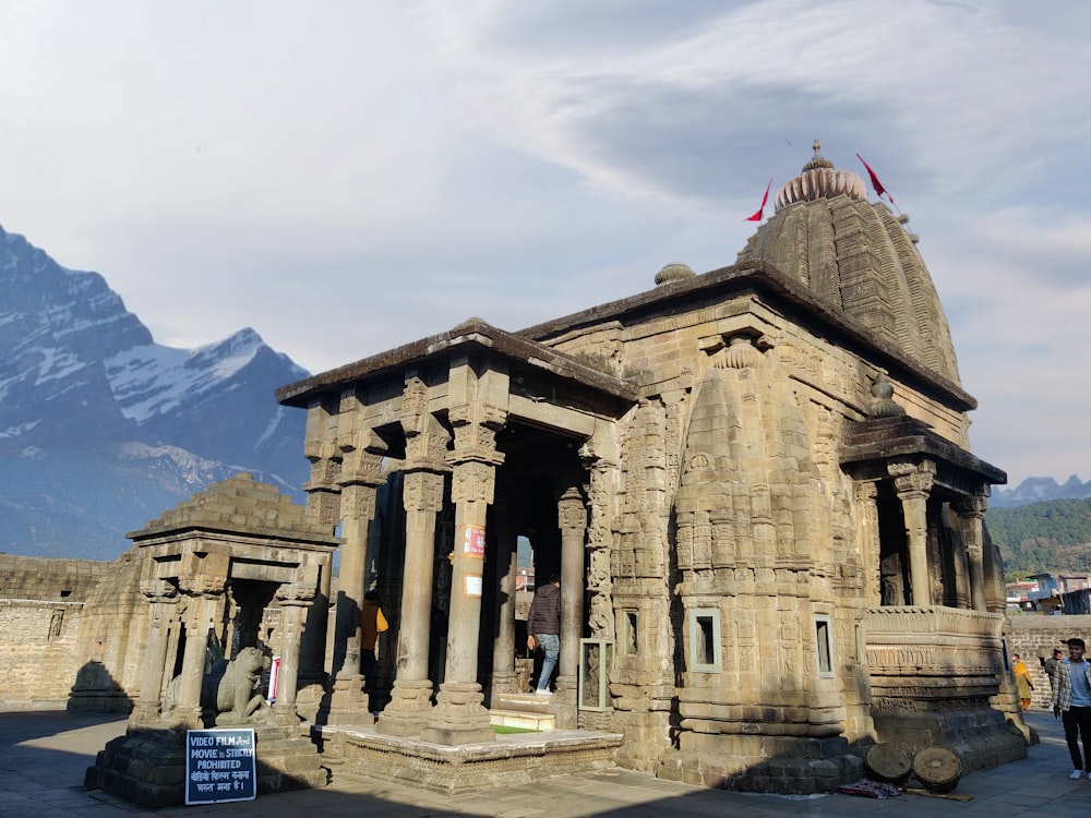 a large stone building with a dome on top of it