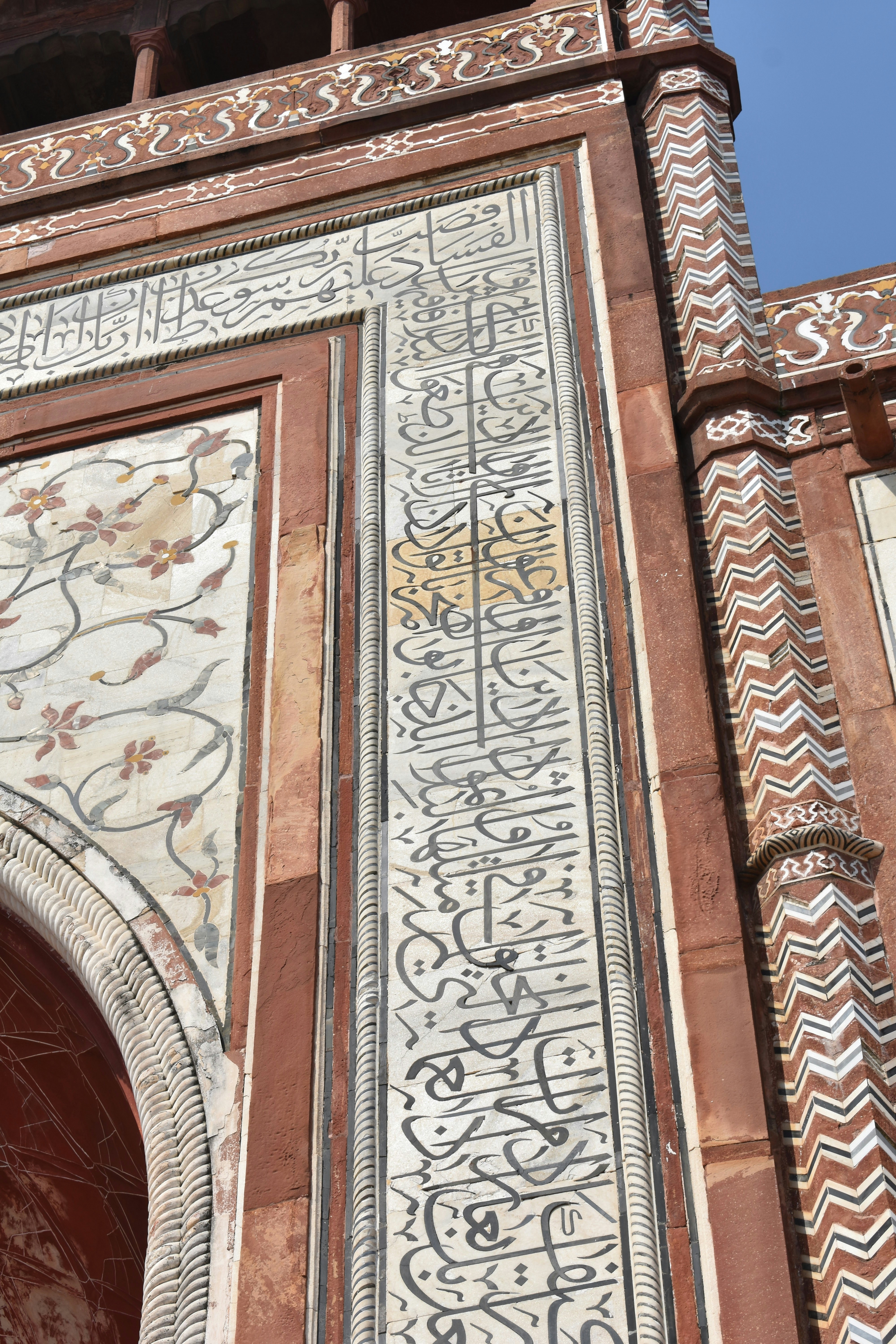 indian architecture wallpaper, wallpaper, Akbar Agung: Kebijakan Toleransi dan Warisannya 4