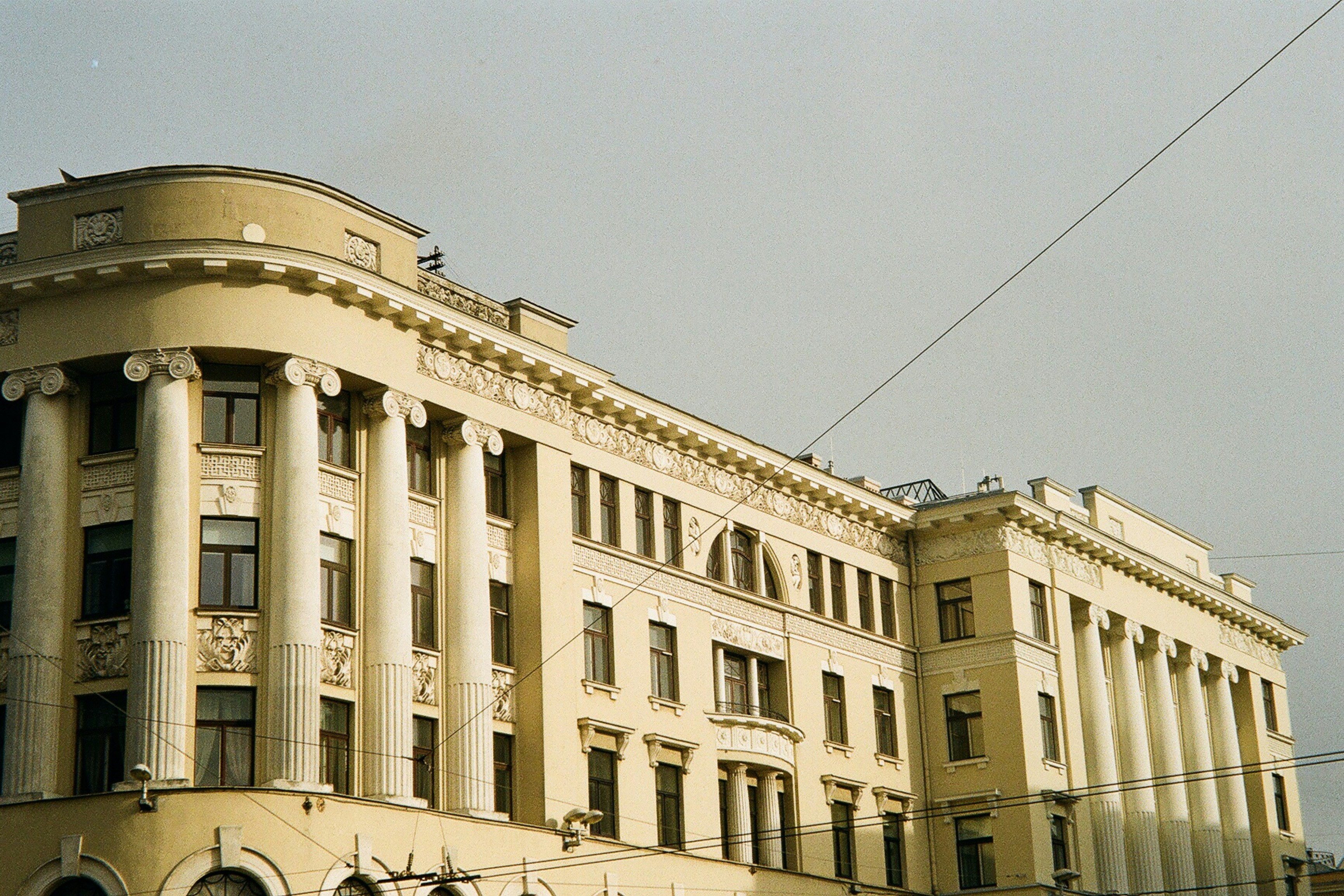 a large building with a clock on the front of it