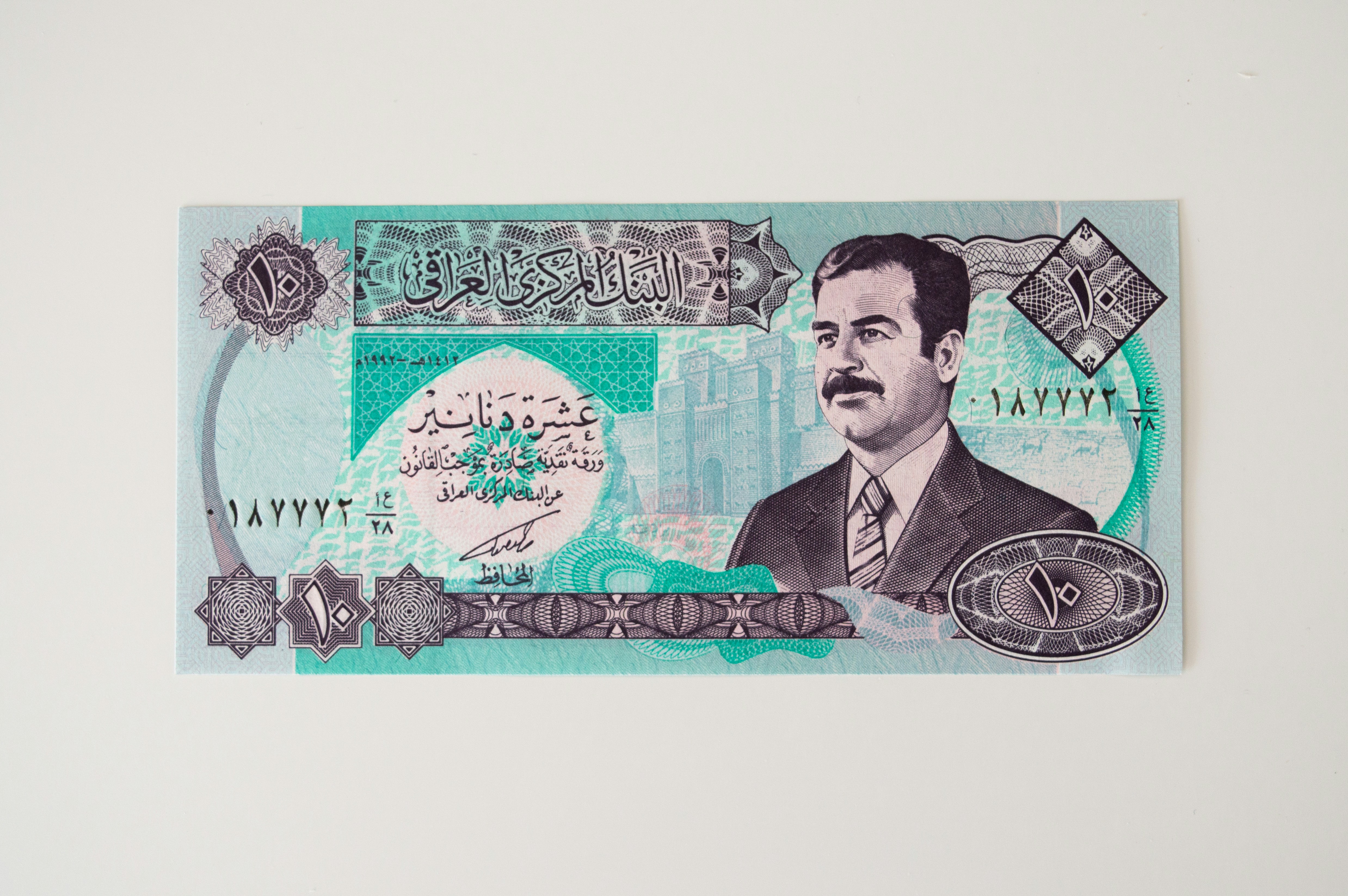 همکاری بانکی ایران و عراق برای تسهیل پرداخت‌های ارزی تجار دو کشور کلید خورد