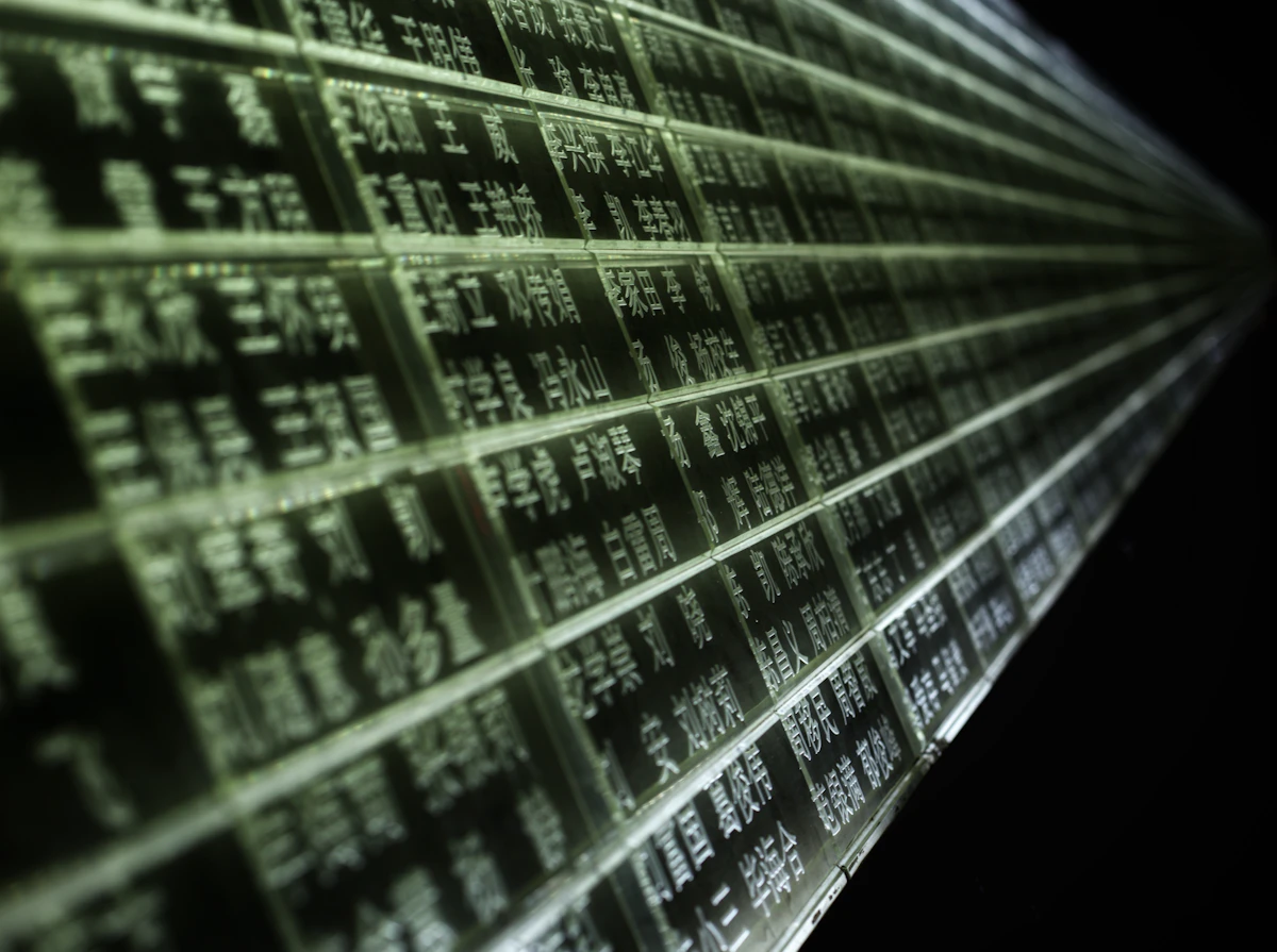 How to Anonymize a CSV Before You Share It