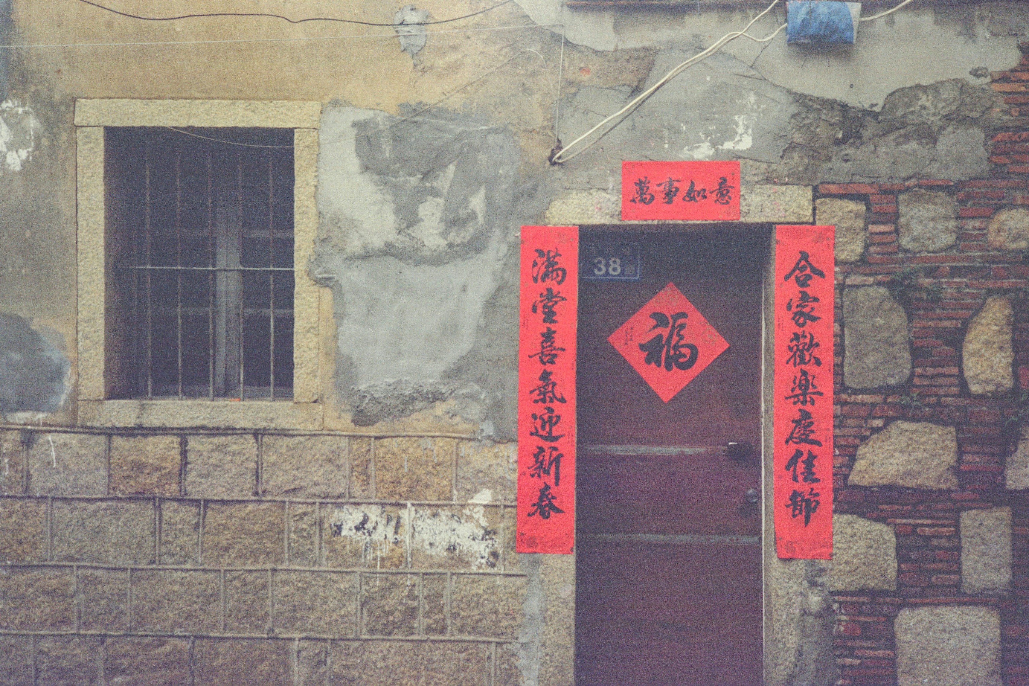 The Pre-Mortem Technique That Saves Projects Before They Fail