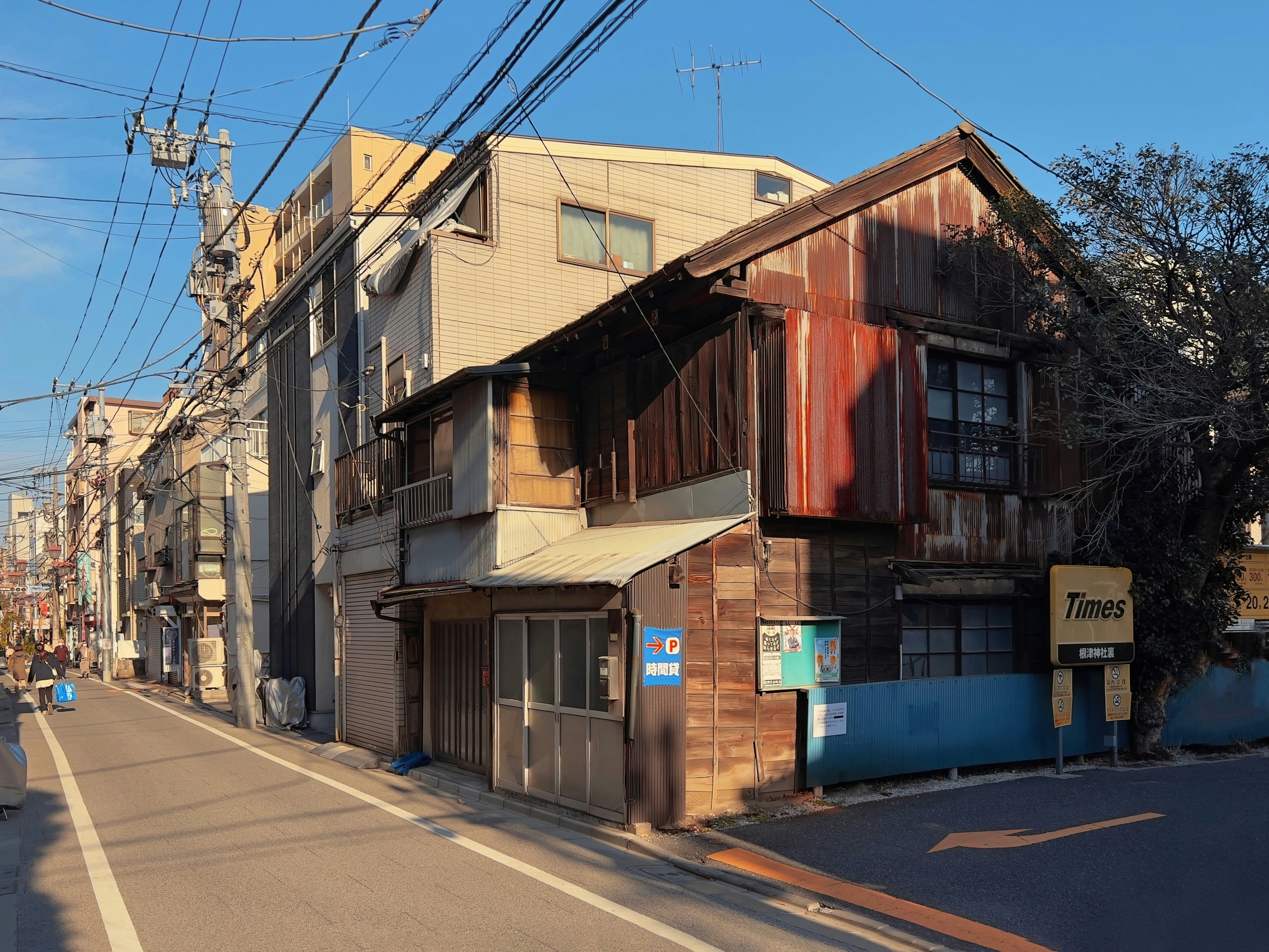 superhost properties