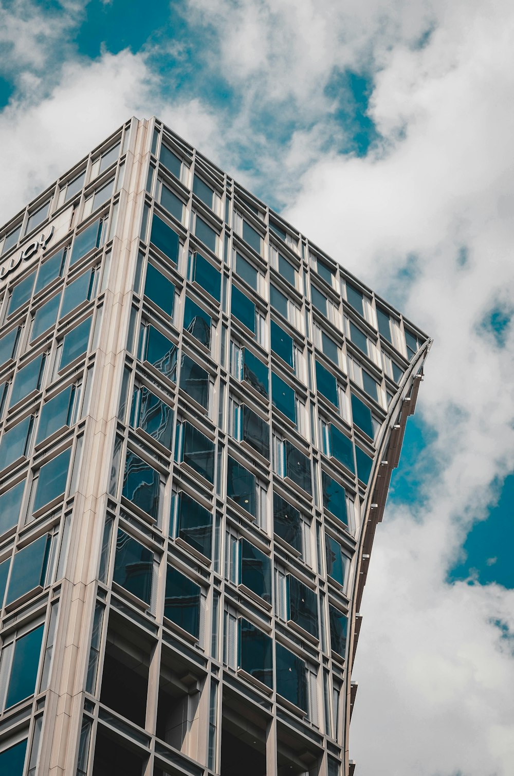 a very tall building with lots of windows