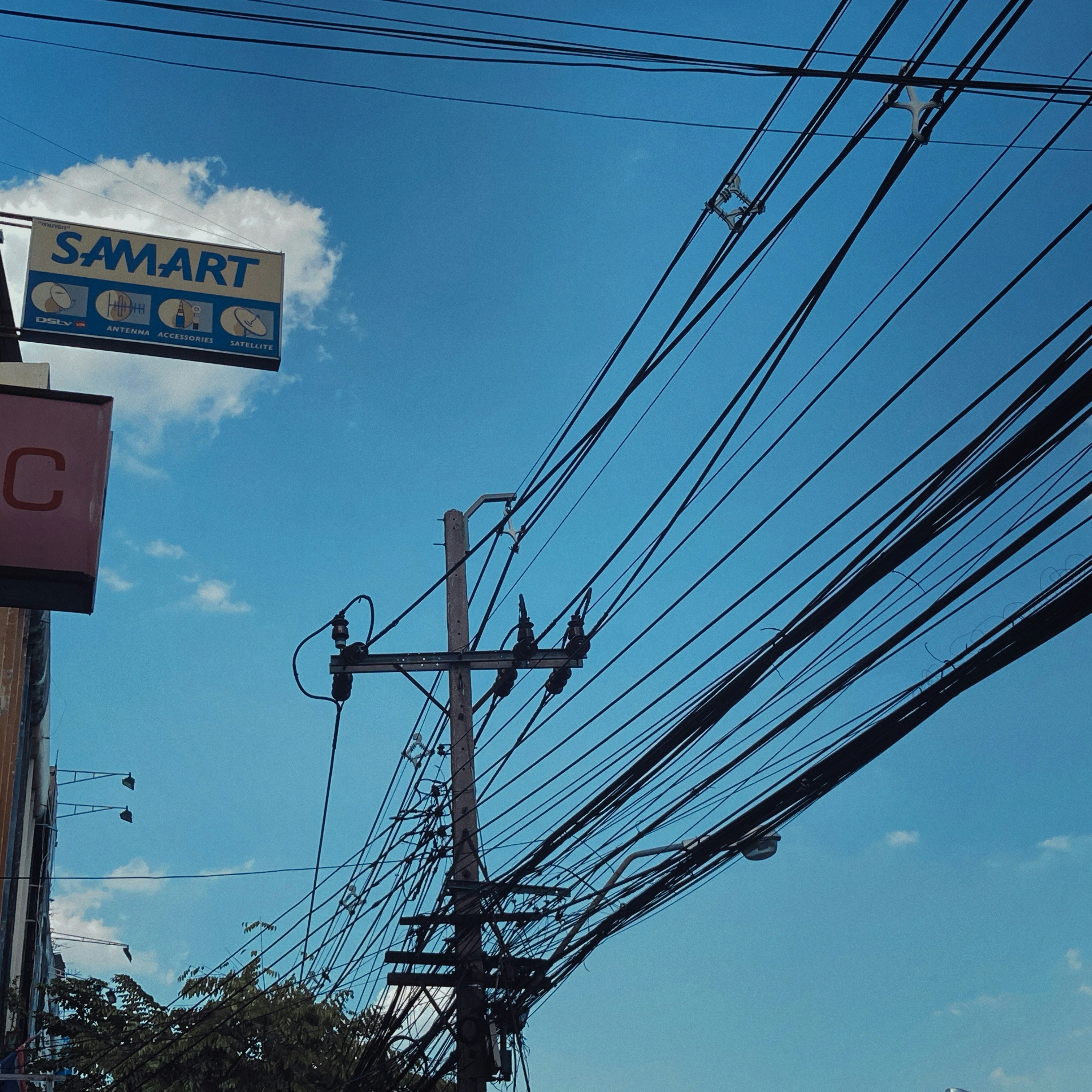 Photo by flowerandfriends