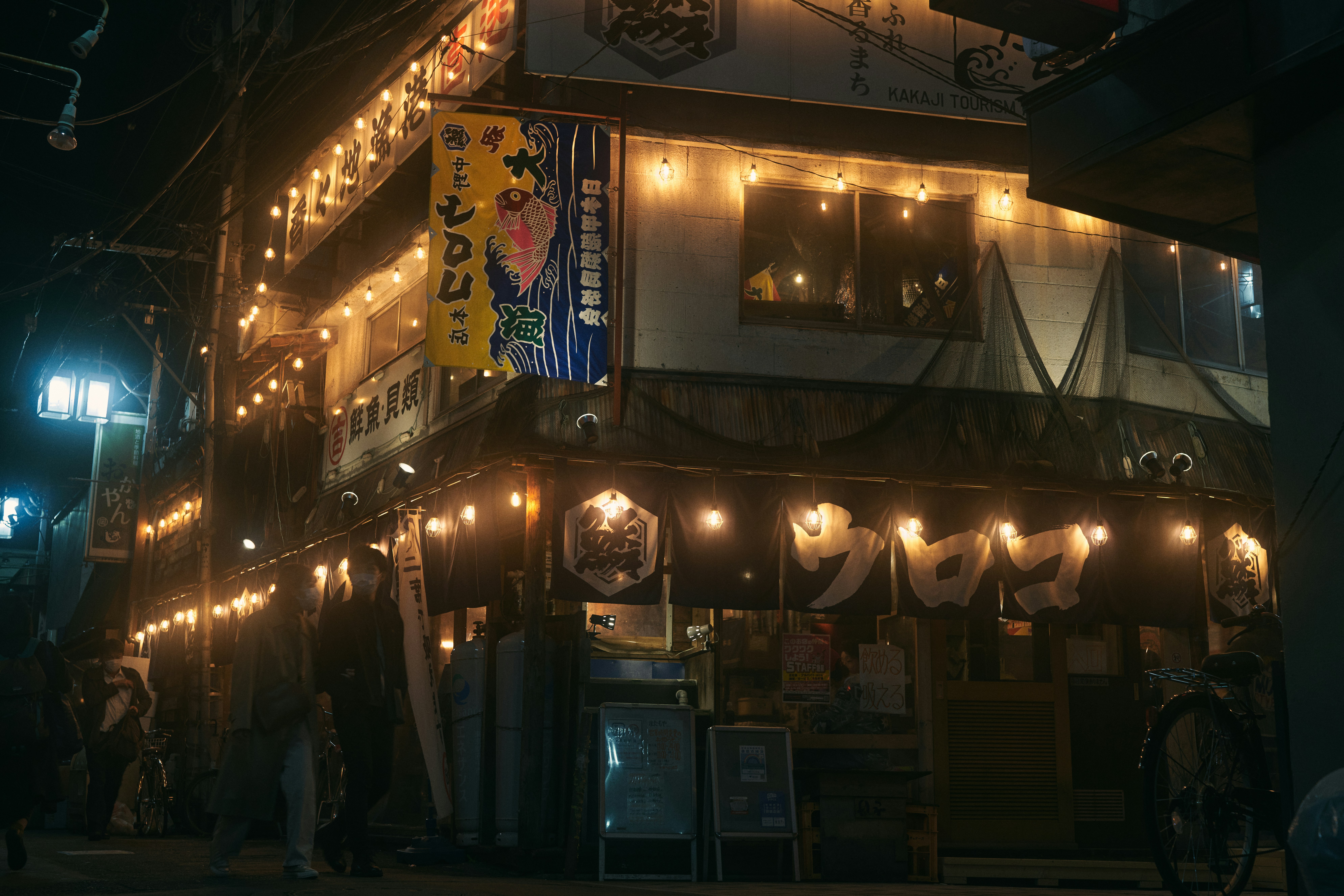 Uncle Mario'S Garage Menu