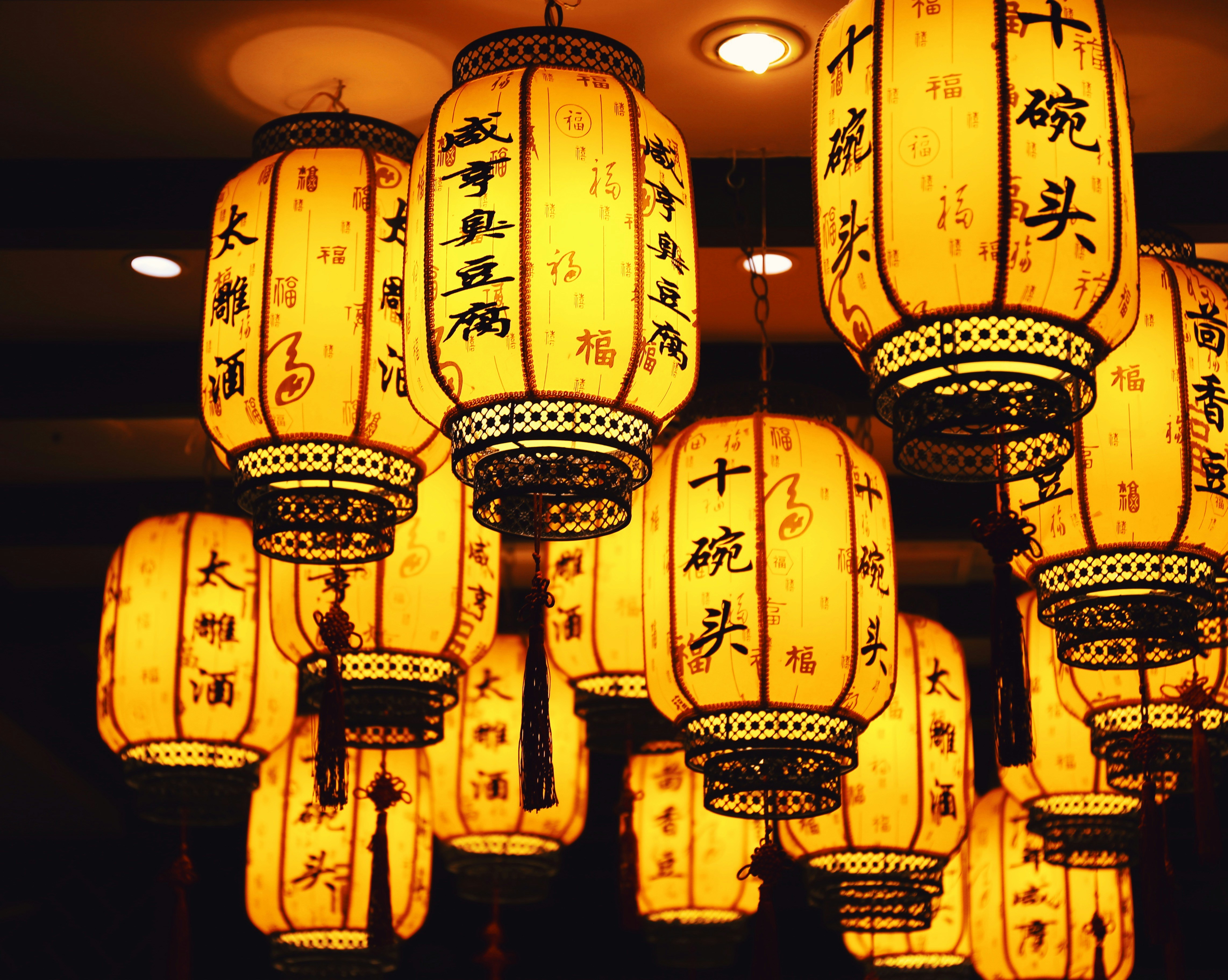 Photo by tommaomaoer