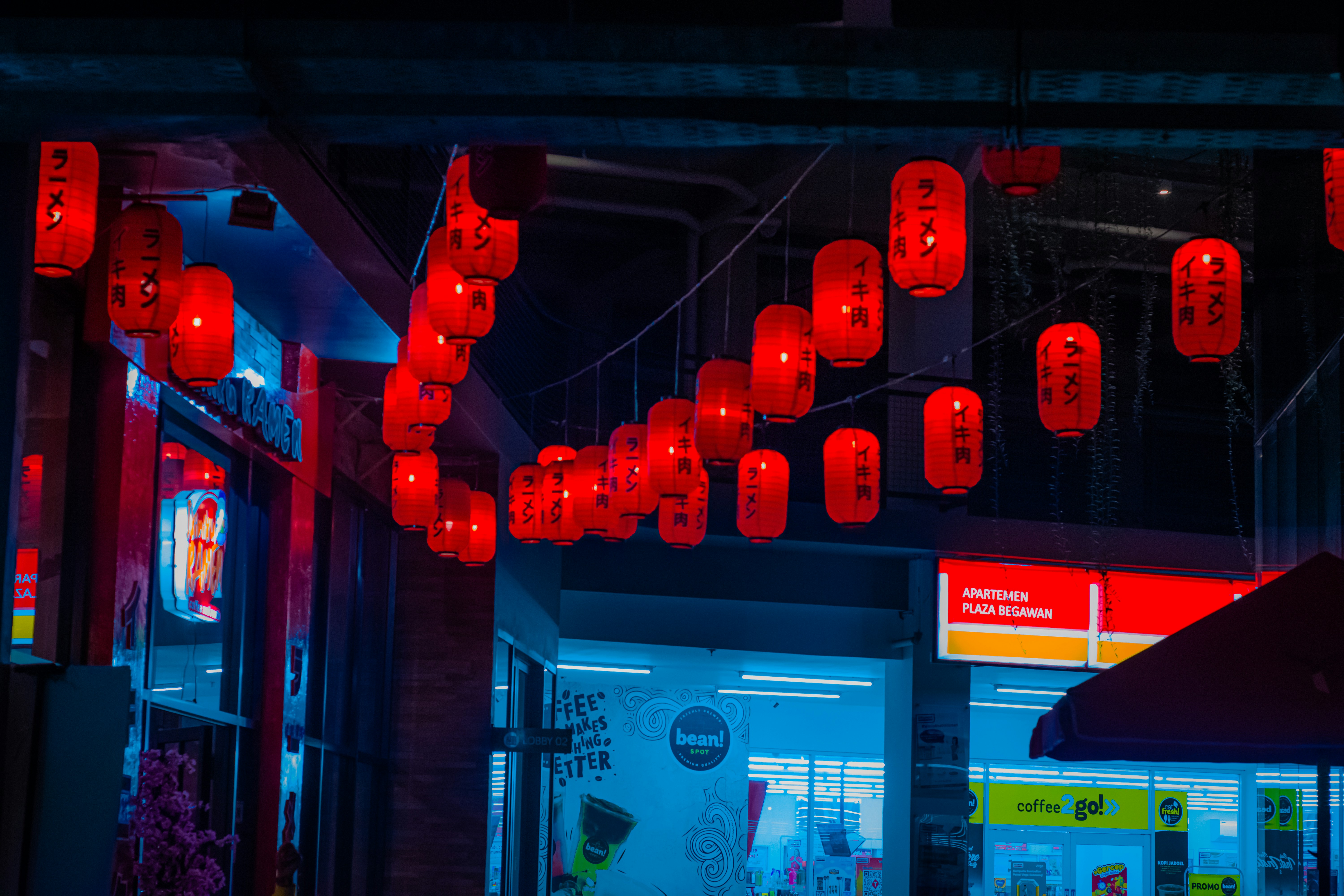 Design of Tracking System and Disturbance Rejection Using Neural Networks for Autonomous Underwater Vehicle (AUV) Image