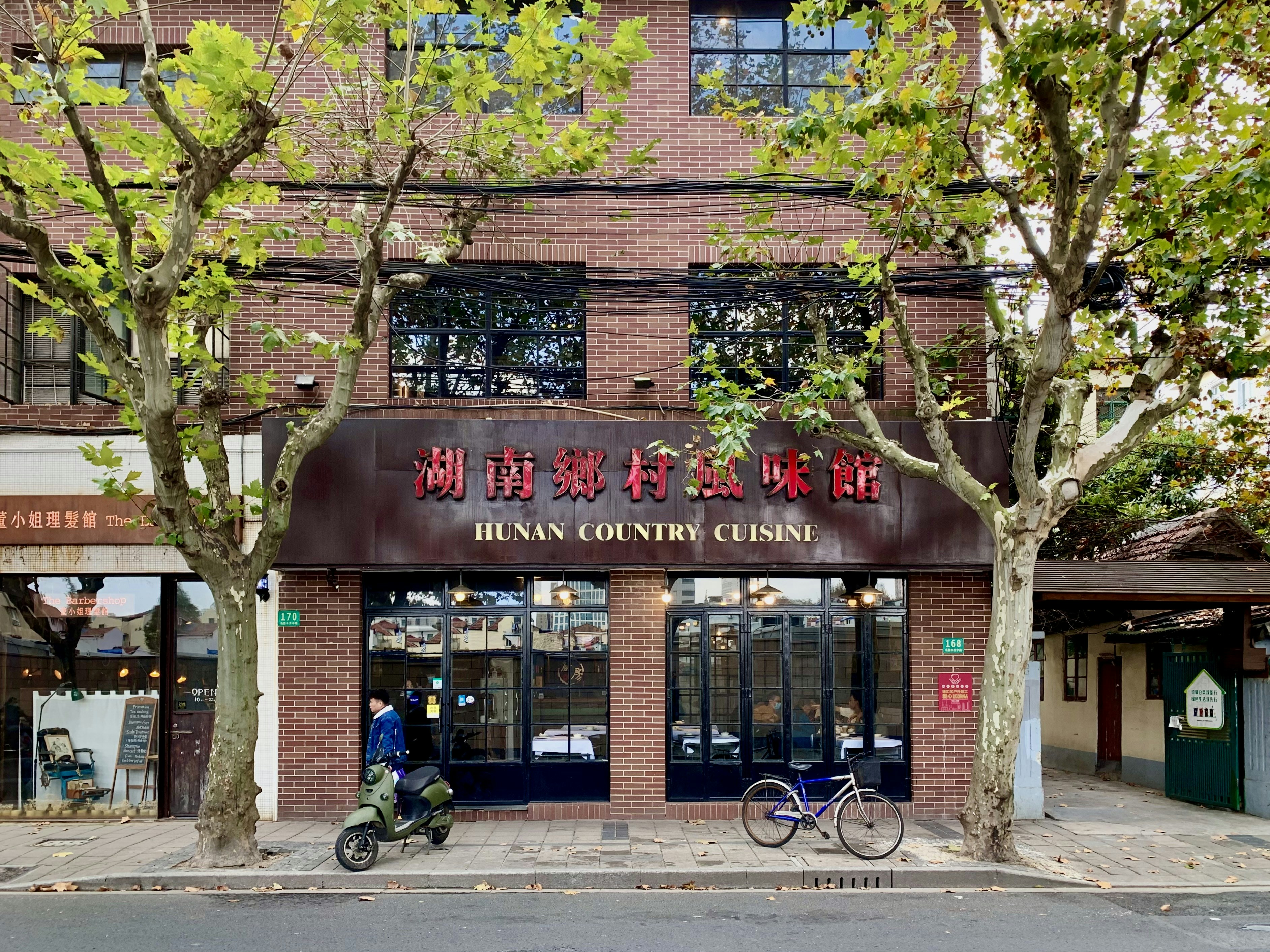 Food Guide: What to Eat in Shanghai