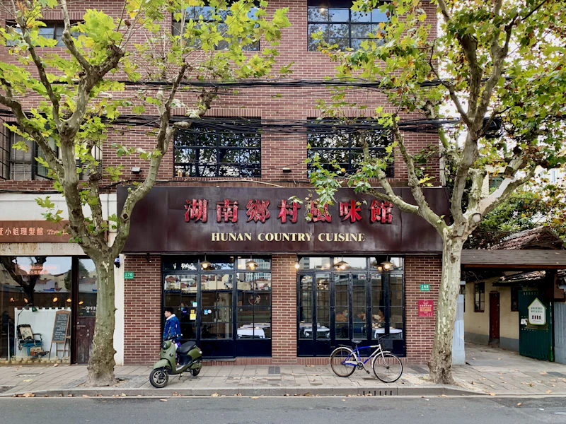 Best Gluten-Free Restaurants and Cafes in Shanghai