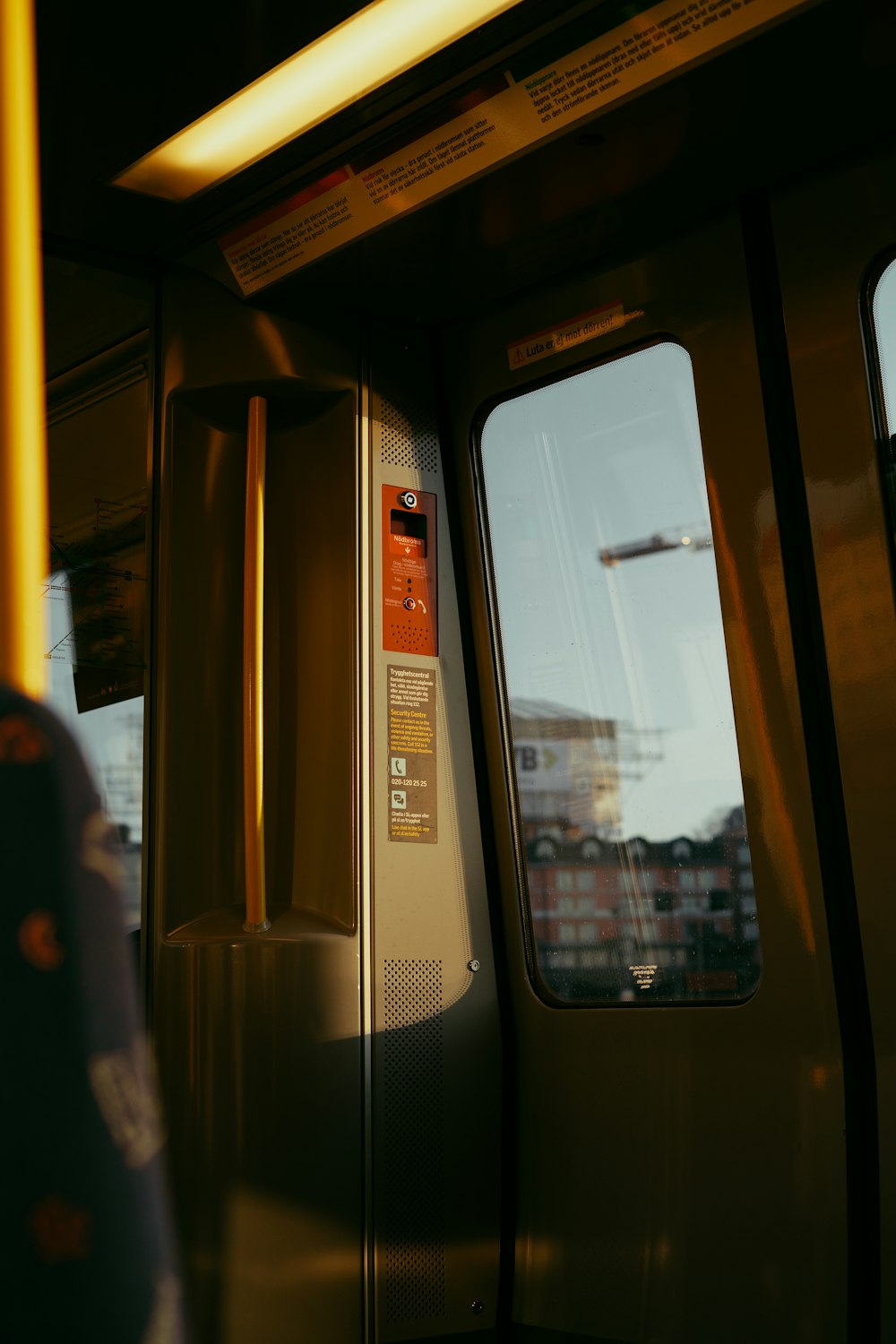 a close up of a door on a train