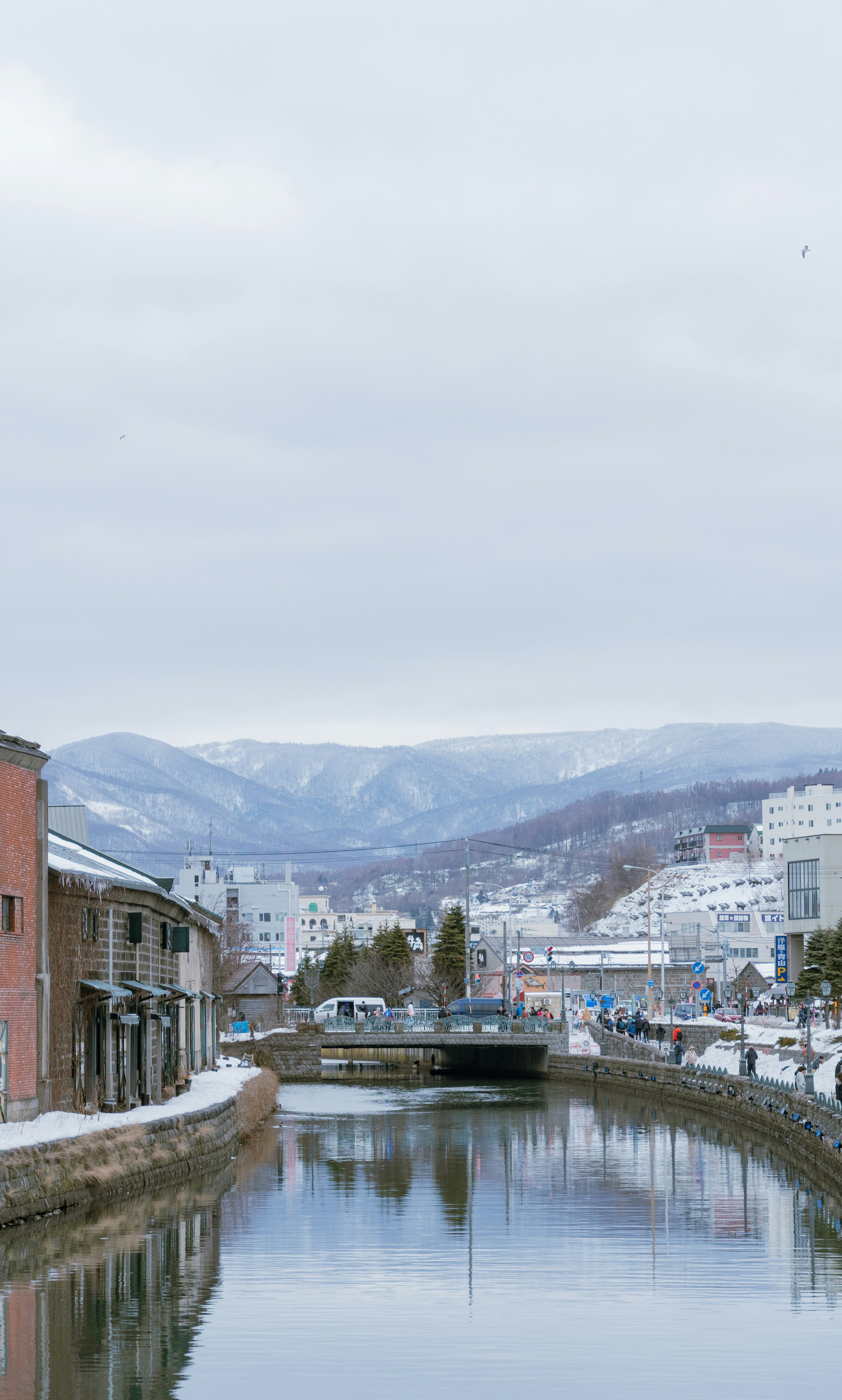 Otaru – Safety, Health & Local Etiquette