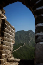 a view of the great wall of china through a window